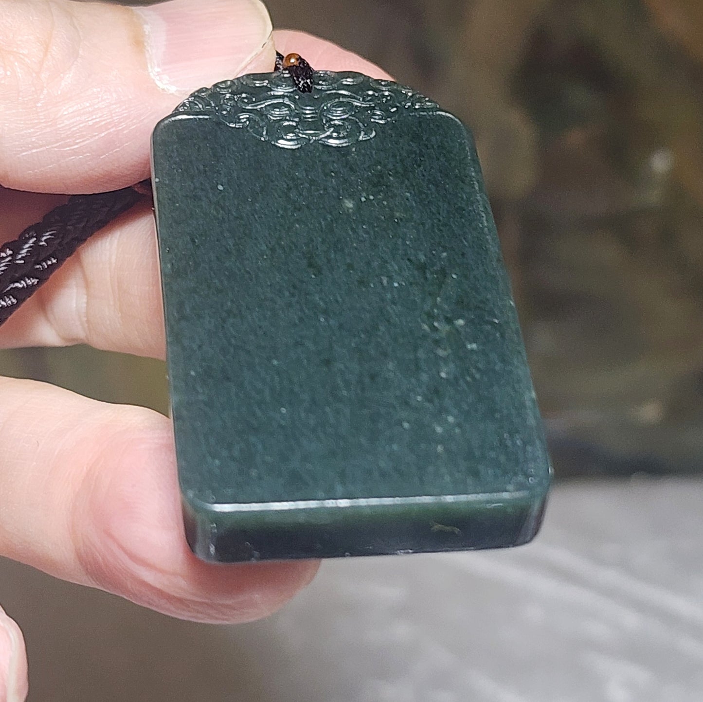 Nephrite Wu Shi Pai pendant deep green carved Pi Xiu on both side top edge (with certificate) 和田玉深青玉无事牌吊坠双面雕刻貔貅牌头(带证书)