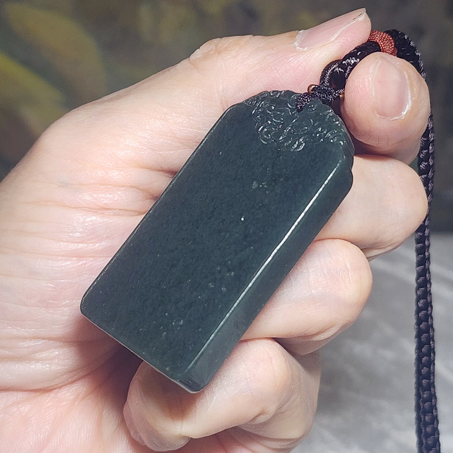 Nephrite Wu Shi Pai pendant deep green carved Pi Xiu on both side top edge (with certificate) 和田玉深青玉无事牌吊坠双面雕刻貔貅牌头(带证书)