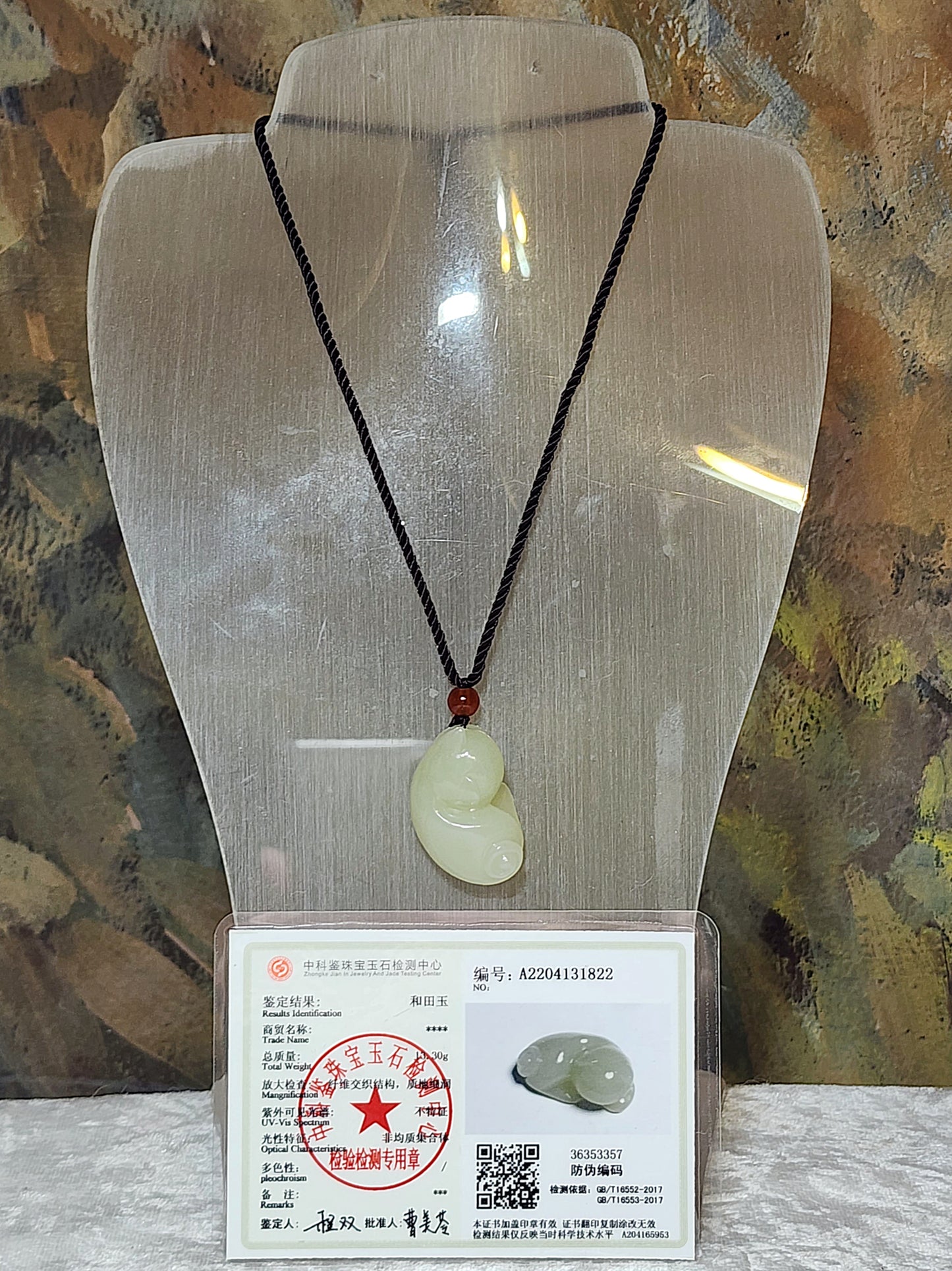 Natural untreated Nephrite light greenish slight yellow hue Cat Jade pendant (with certificate) 和田玉油润青白微黃小貓咪吊坠(带证书)