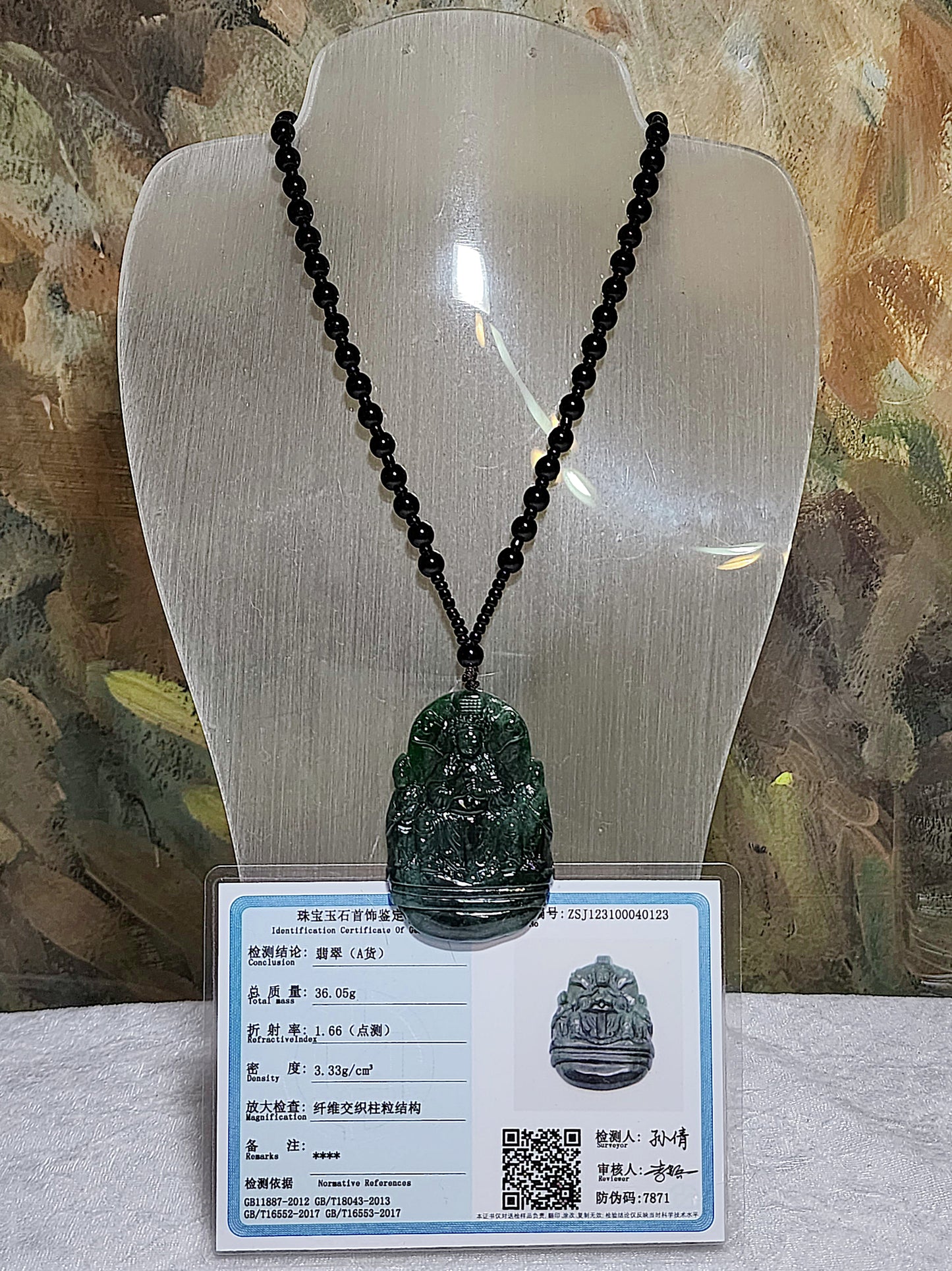 Type A Jadeite green with blue hue Maju (Ocean Goddess) pendant (with certificate) 翡翠绿帶蓝调妈祖吊坠(带证书)