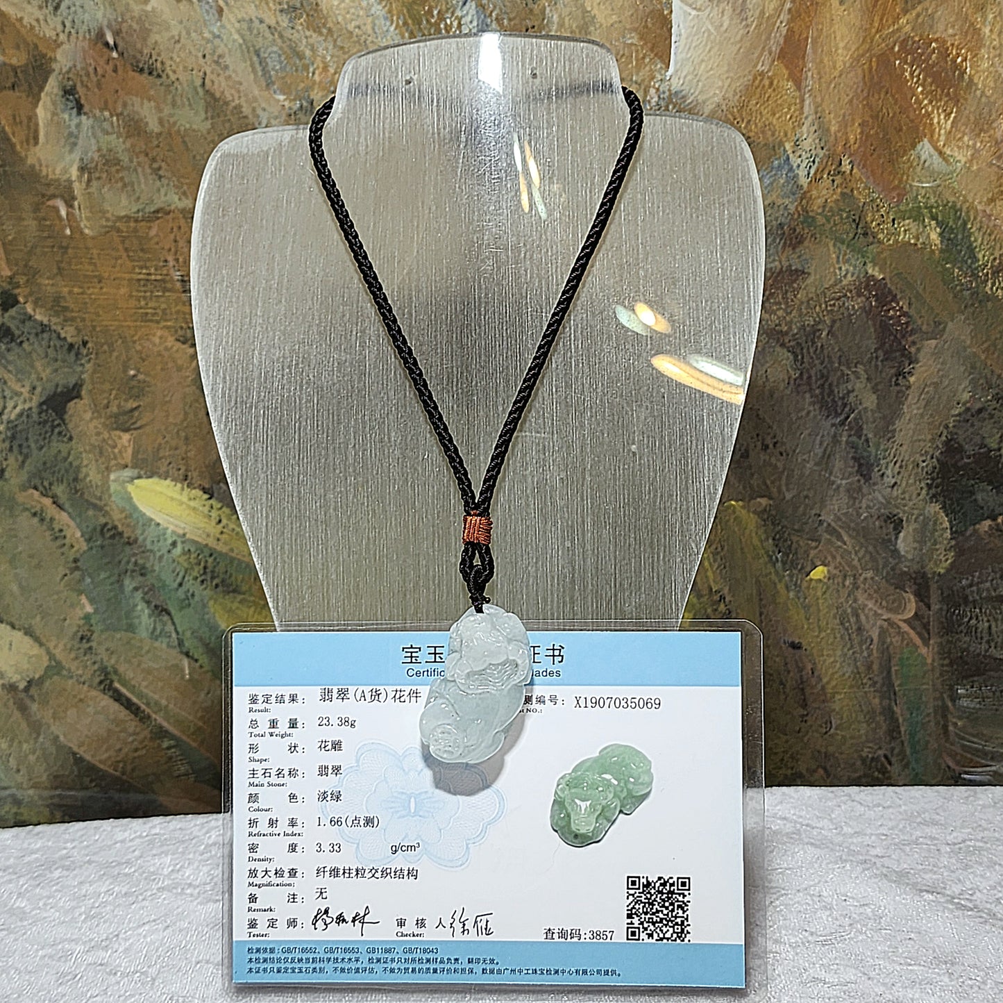 39mm Type A Jadeite light green 3 dimensional Chinese Zodiac Ox Jade pendant (with certificate) 39毫米翡翠淡绿立体生肖牛吊坠(带证书)