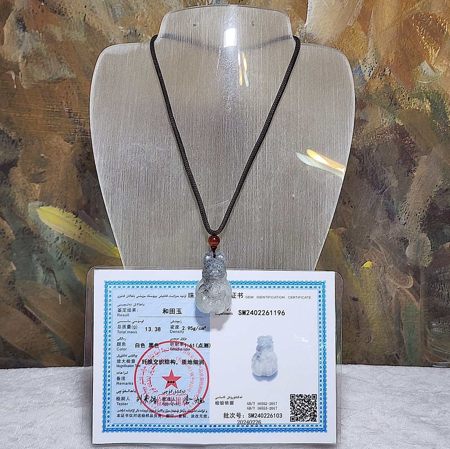 Premium natural Nephrite Qinghua (black & white) 3 dimensional Rabbit Copper Coin Jade pendant (with certificate) 和田玉新疆青花(黑白)立体兔子铜钱吊坠(带证书)