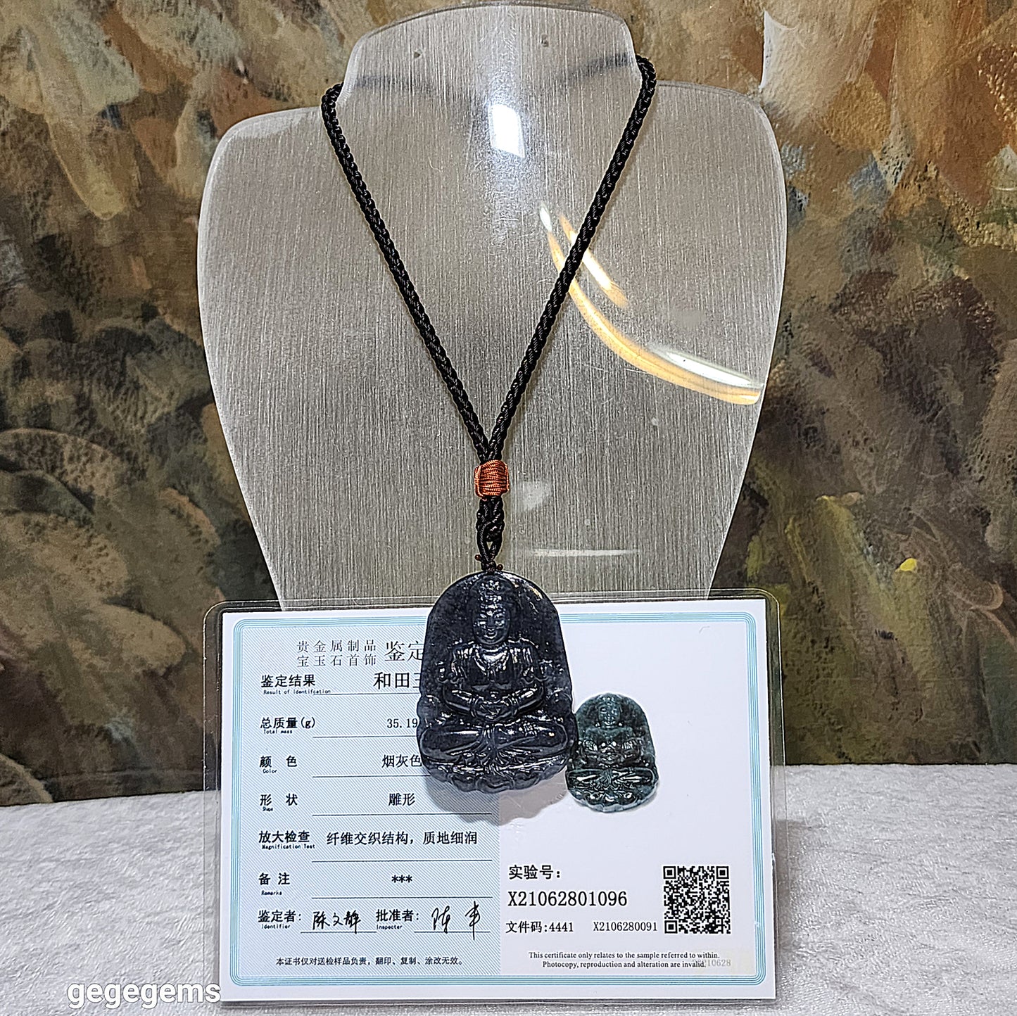 Premium natural Nephrite Qinghua (black & white) Guan Yin Jade pendant (with certificate) 和田玉新疆青花(黑白)观音吊坠(带证书)