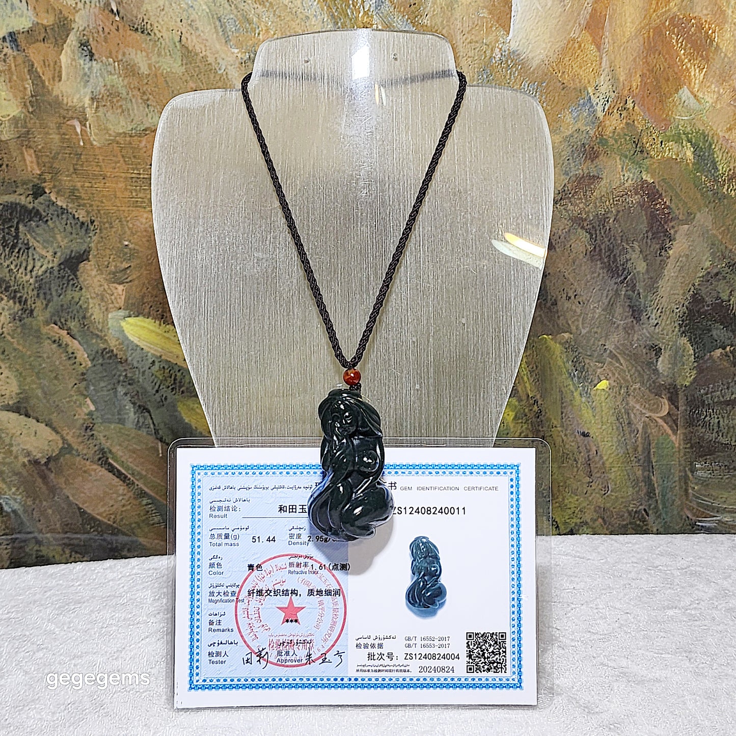 Premium Nephrite deep olive green 3 dimensional "Getting One's Savior" pendant (with certificate) 和田玉塔青深绿立体遇贵人吊坠(带证书)