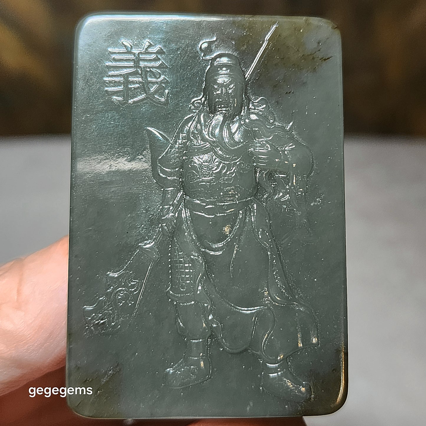 Premium Nephrite green caramel brown Guan Gong (Guan Yu) belt buckle (with certificate) 精品和田玉且末糖青白关公(关羽)皮带扣(带证书)