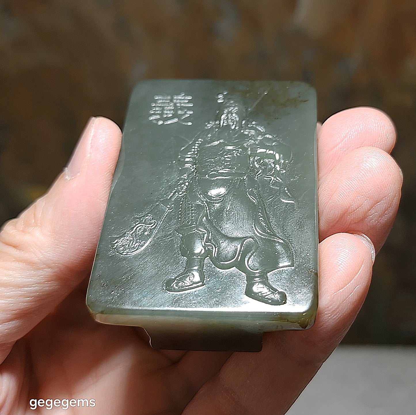 Premium Nephrite green caramel brown Guan Gong (Guan Yu) belt buckle (with certificate) 精品和田玉且末糖青白关公(关羽)皮带扣(带证书)