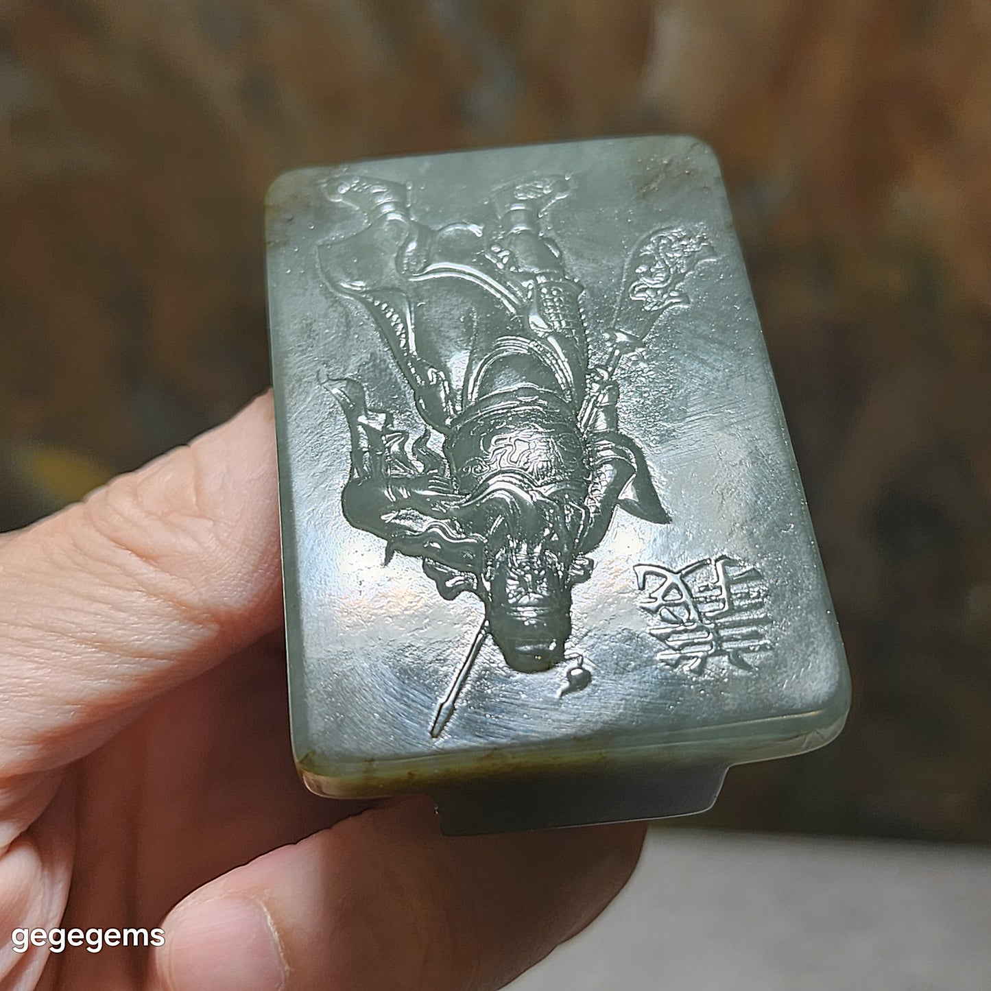 Premium Nephrite green caramel brown Guan Gong (Guan Yu) belt buckle (with certificate) 精品和田玉且末糖青白关公(关羽)皮带扣(带证书)