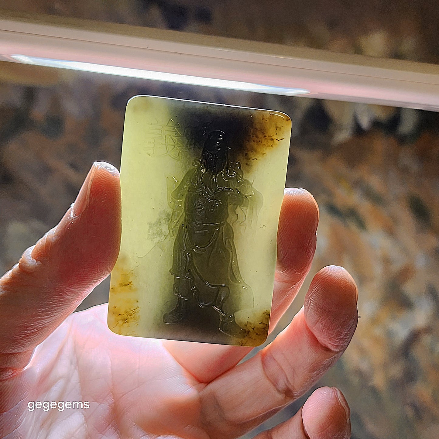 Premium Nephrite green caramel brown Guan Gong (Guan Yu) belt buckle (with certificate) 精品和田玉且末糖青白关公(关羽)皮带扣(带证书)
