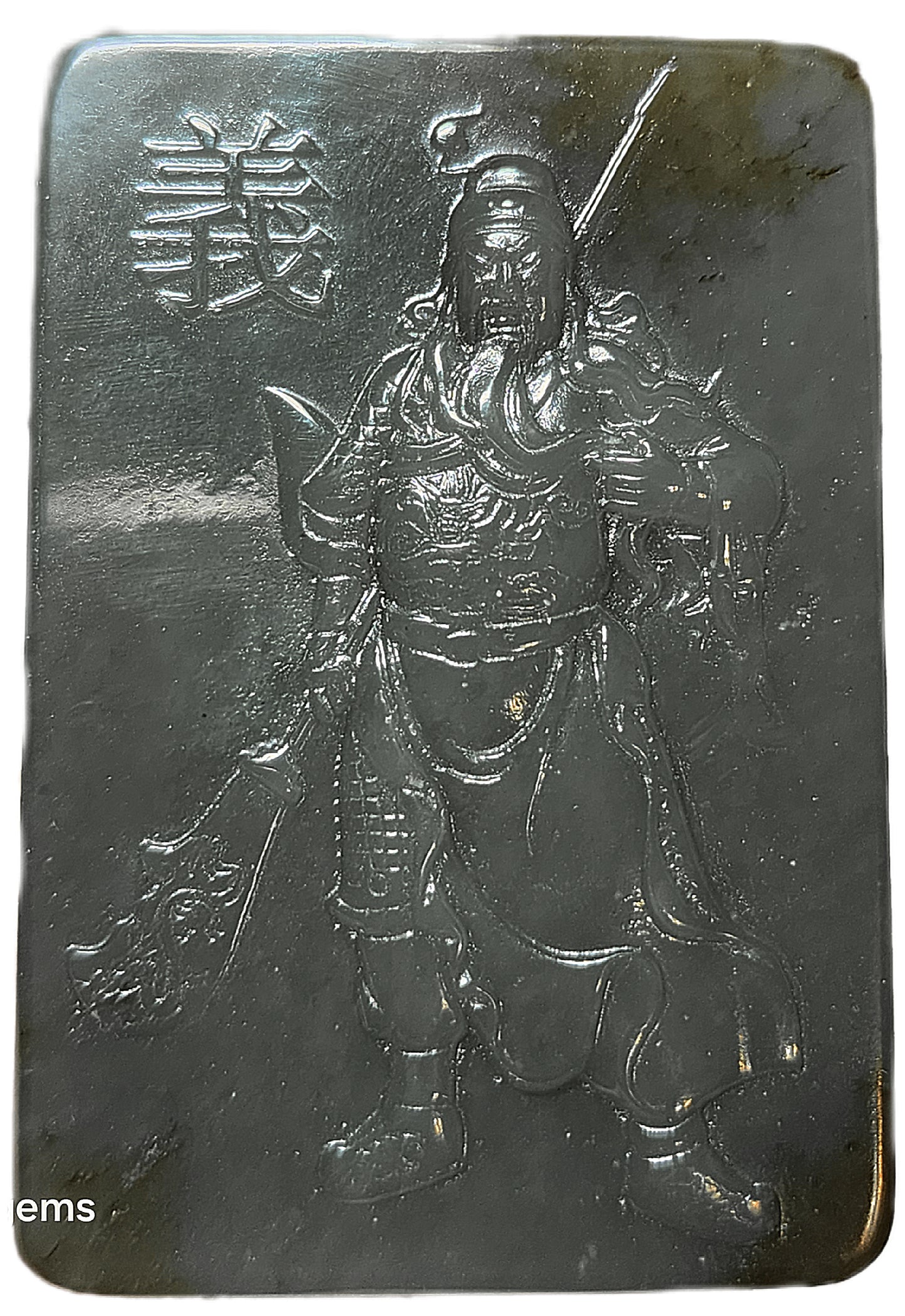 Premium Nephrite green caramel brown Guan Gong (Guan Yu) belt buckle (with certificate) 精品和田玉且末糖青白关公(关羽)皮带扣(带证书)