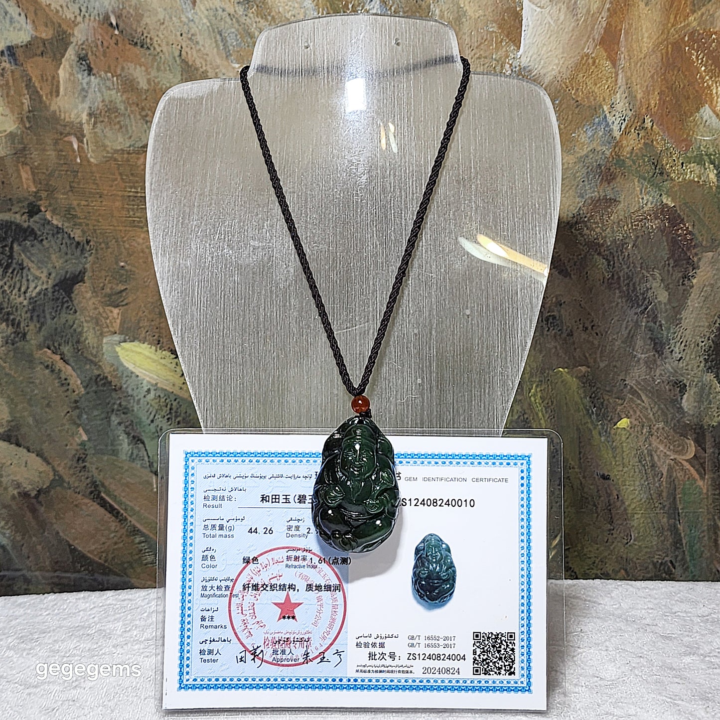 Premium Nephrite yellowish green biyu God of Wealth pendant (with certificate) 精品和田玉碧玉黃绿财神吊坠(带证书)