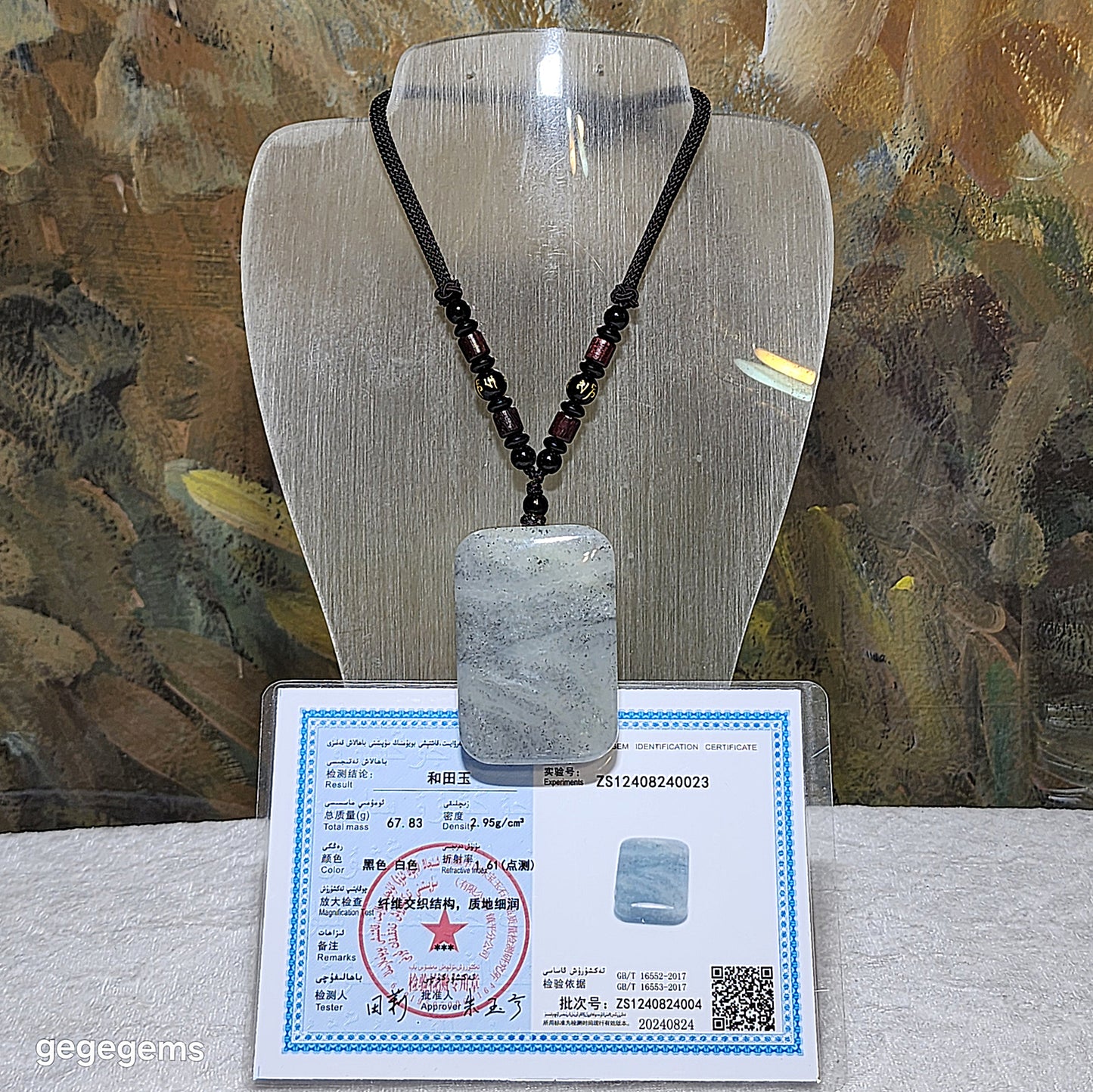 67.8 grams Premium Nephrite qinghua (black and white) Wu Shi Pai natural landscape pattern pendant (with certificate) 精品大号新疆和田玉青花(黑白)无事牌天然山水纹路意境吊坠(带证书)