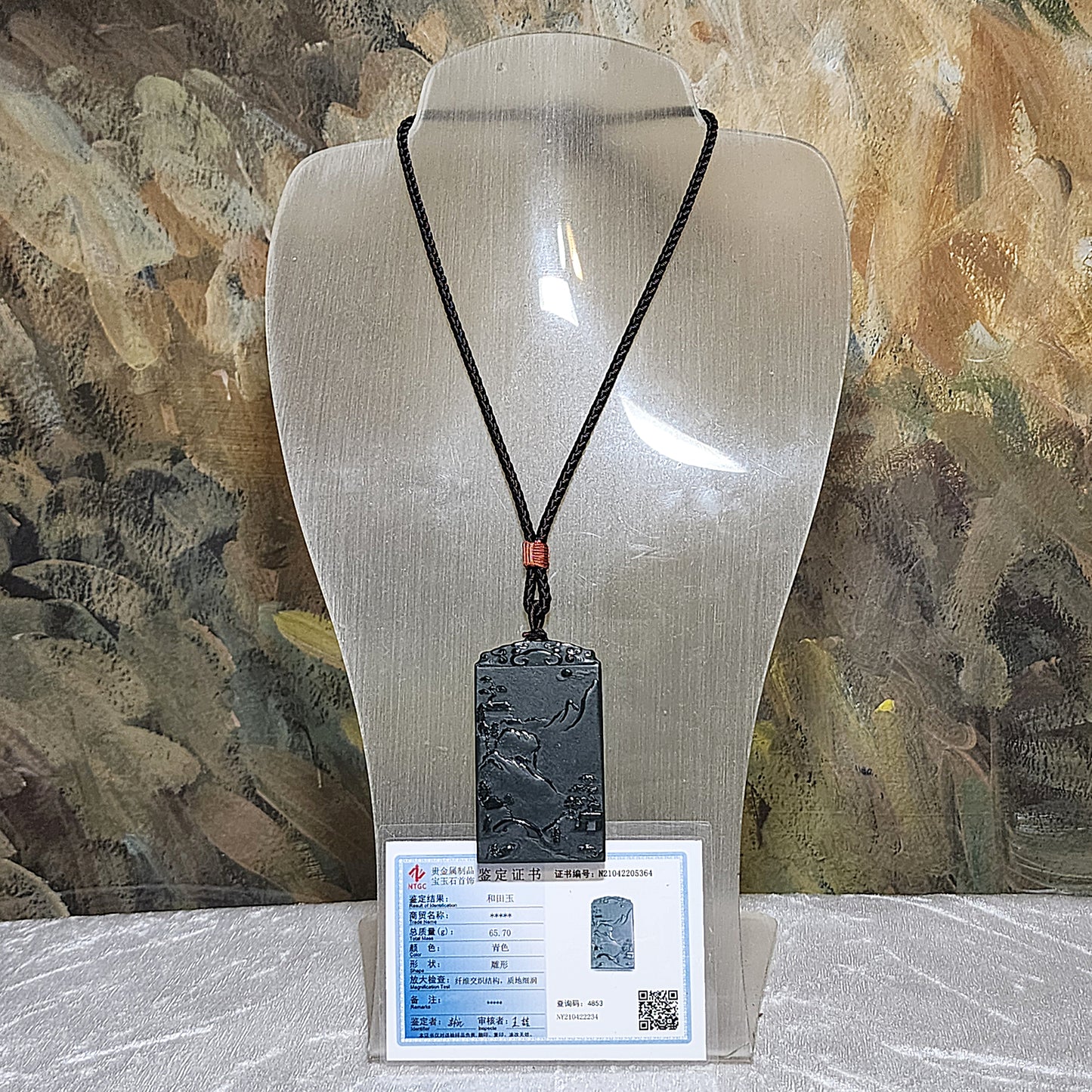 Premium Nephrite deep green Landscape 2 sides carvings pendant (with certificate) 精品和田玉塔青深绿双面雕刻山水吊坠(带证书)