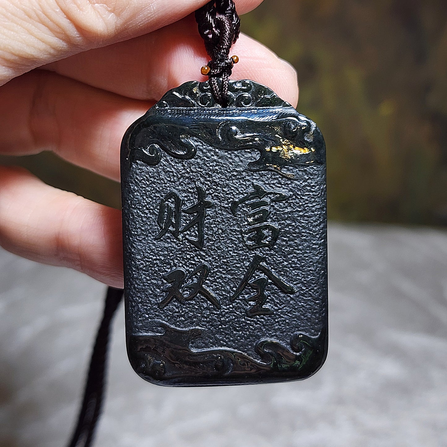 Premium Nephrite deep green as if ink black double sides cravings Laughing Buddha, God of Wealth in Chinese "财富双全" matte and glossy polished Jade pendant (with certificate) 精品和田玉塔青墨绿如黑柔光加亮光双面雕刻弥勒笑佛财神“财富双全”吊坠(带证书)