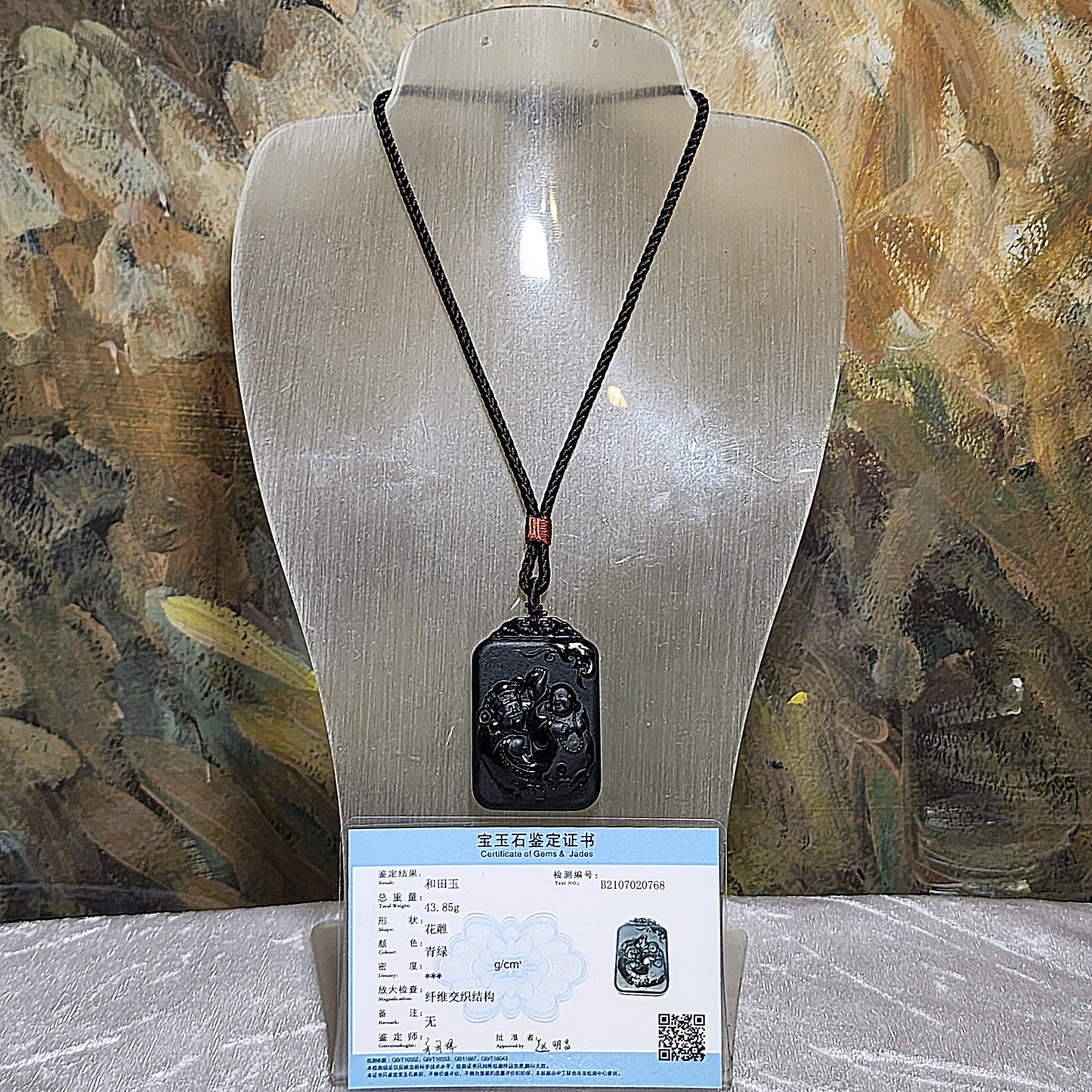 Premium Nephrite deep green as if ink black double sides cravings Laughing Buddha, God of Wealth in Chinese "财富双全" matte and glossy polished Jade pendant (with certificate) 精品和田玉塔青墨绿如黑柔光加亮光双面雕刻弥勒笑佛财神“财富双全”吊坠(带证书)
