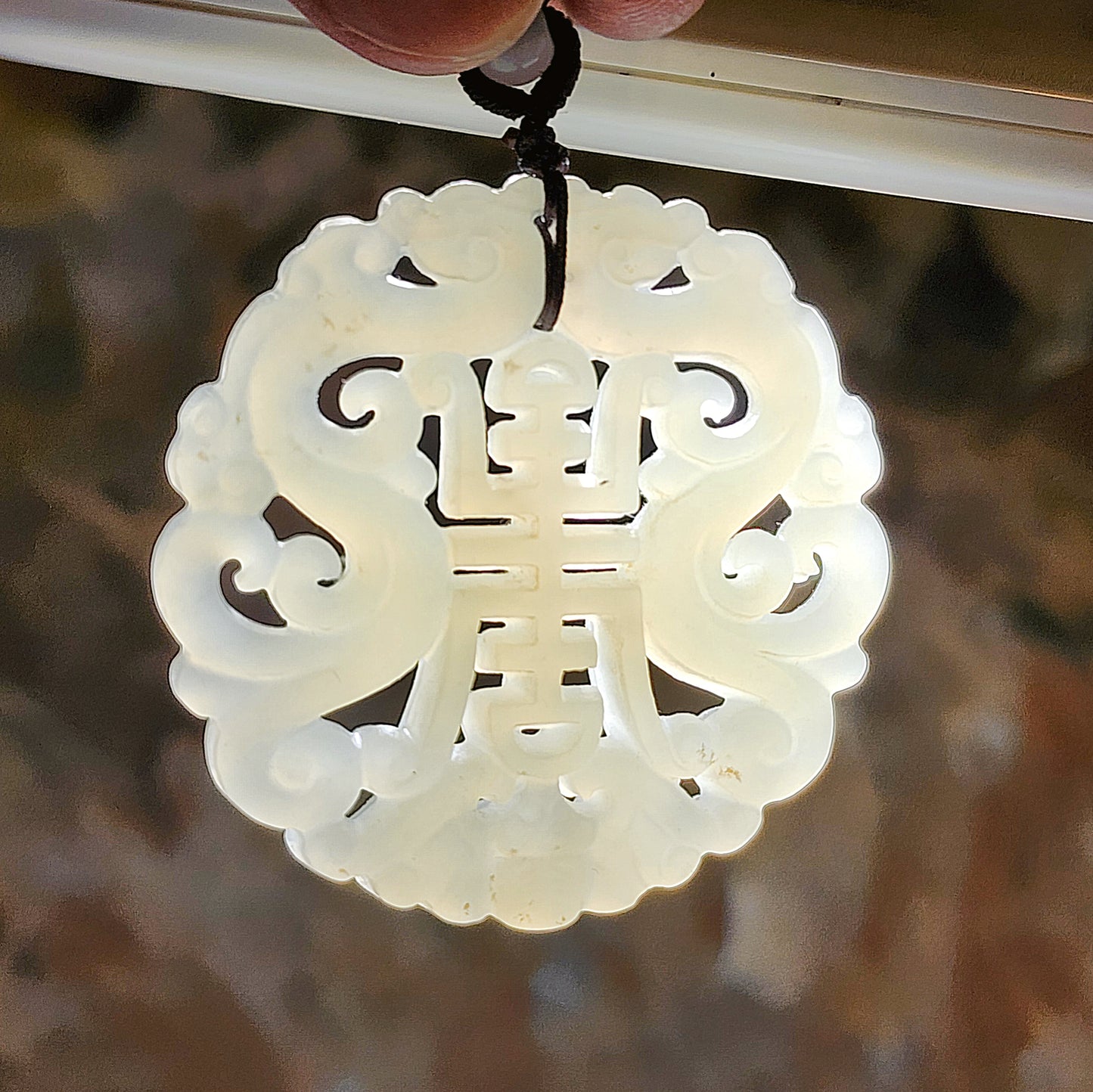 Premium Nephrite warm white light green hue hollowed out carved on both sides double dragons, bat and "longevity (寿) Jade pendant (with certificate) 优质和田玉暖白淡绿镂空双面刻双龙蝙蝠小篆体"寿"字吊坠(带证书)