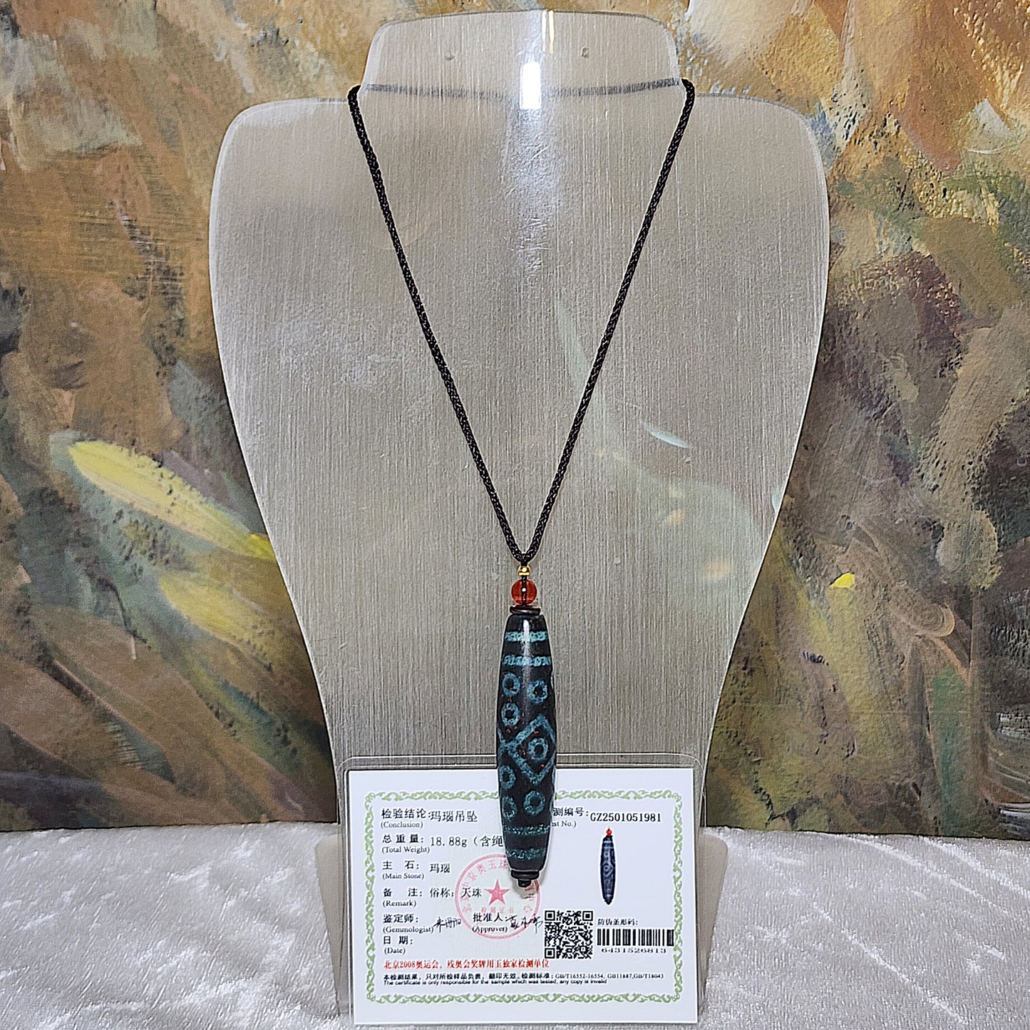 58.5mm Tibetan Xang Xung (Zhang Zhung) special totem Vajra 21 Eyes blue hue with red spots Dzi pendant (with certificate) 西藏老矿象雄蓝沁满朱砂特殊图腾金刚二十一眼天珠(带证书)