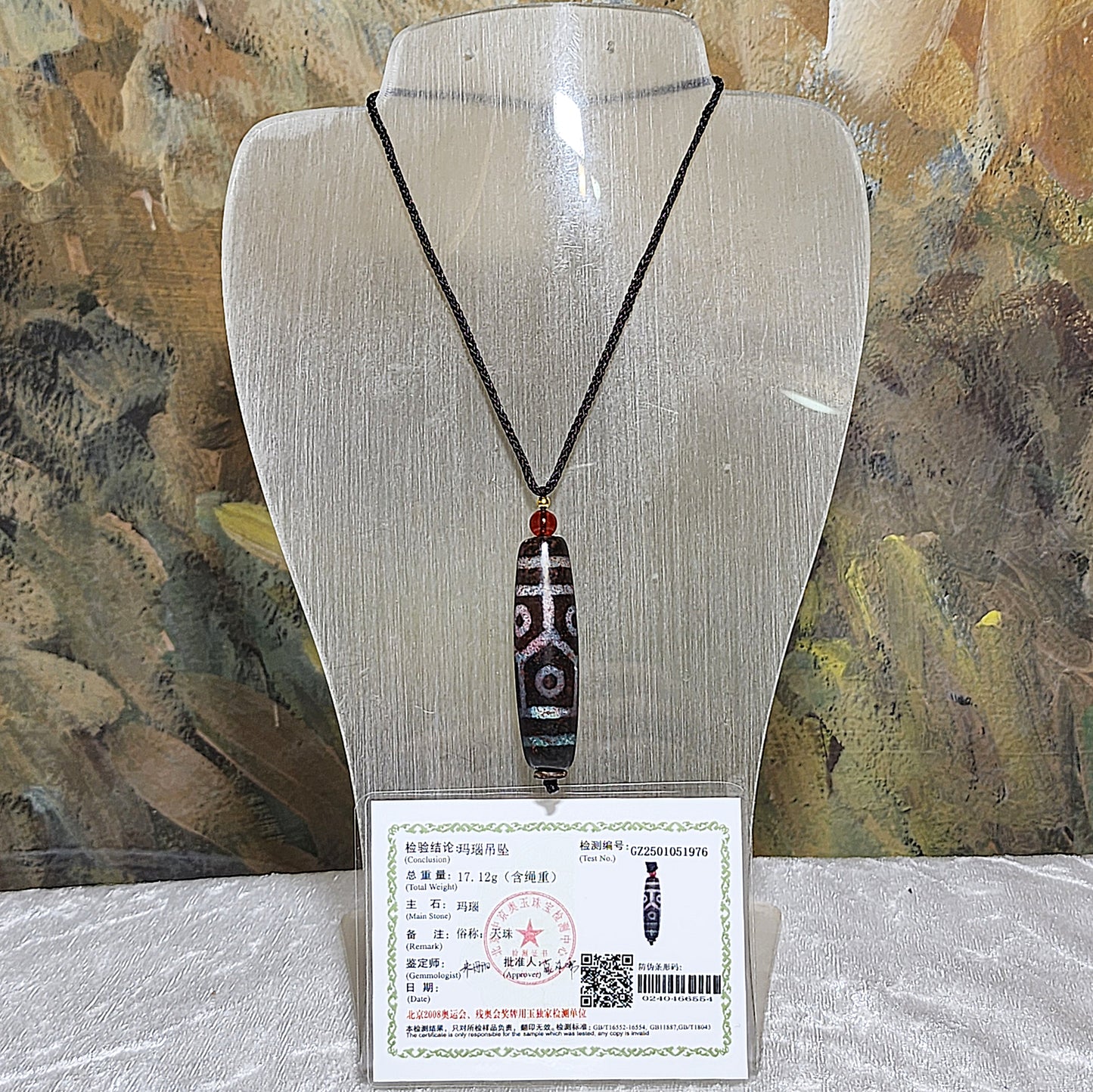 49.8mm aged Tibetan Xang Xung (Zhang Zhung) 6 Eyes Prosperity Longevity blue hue with red spots Dzi pendant (with certificate) 西藏老矿象雄蓝沁满朱砂龟背长寿富甲天下六眼天珠(带证书)