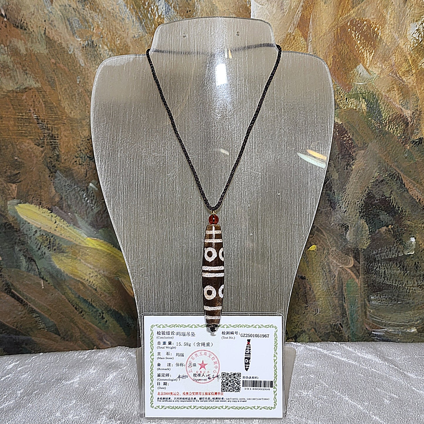 57.3mm Premium Tibetan Xang Xung (Zhang Zhung) 8 Eyes Dzi with lots of fine red spots pendant (with certificate) 精品藏传老料象雄满细朱砂八眼天珠吊坠(带证书)
