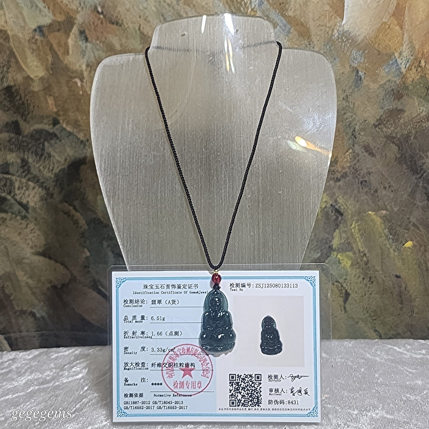 Premium Type A Jadeite Icy blue green Guan Yin Jade pendant (with certificate) 优质翡翠冰蓝绿观音吊坠(带证书)