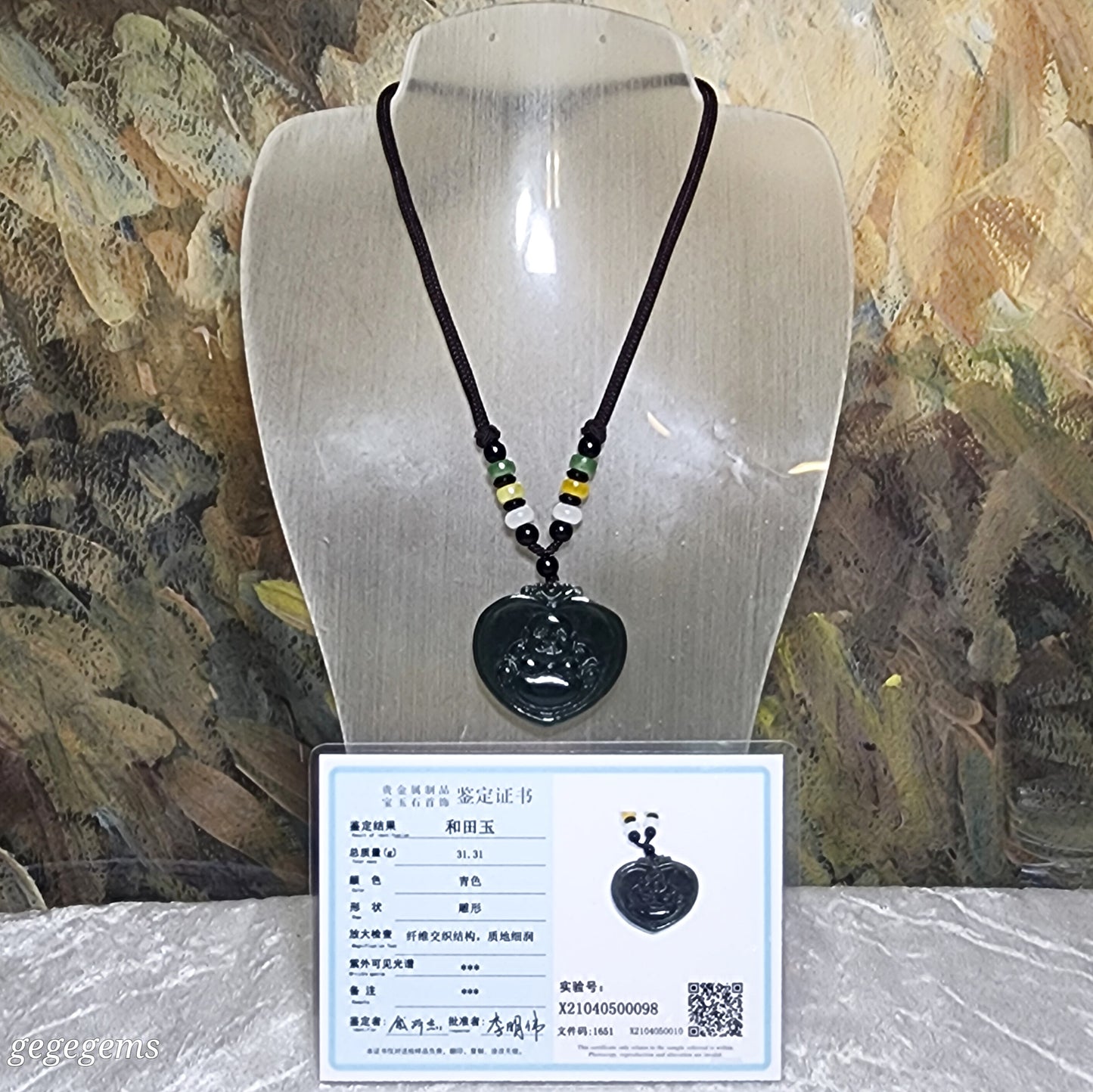 Nephrite good greasiness green Buddha in One's Heart pendant (with certificate) 且末和田玉油润佛在心中吊坠(带证书)