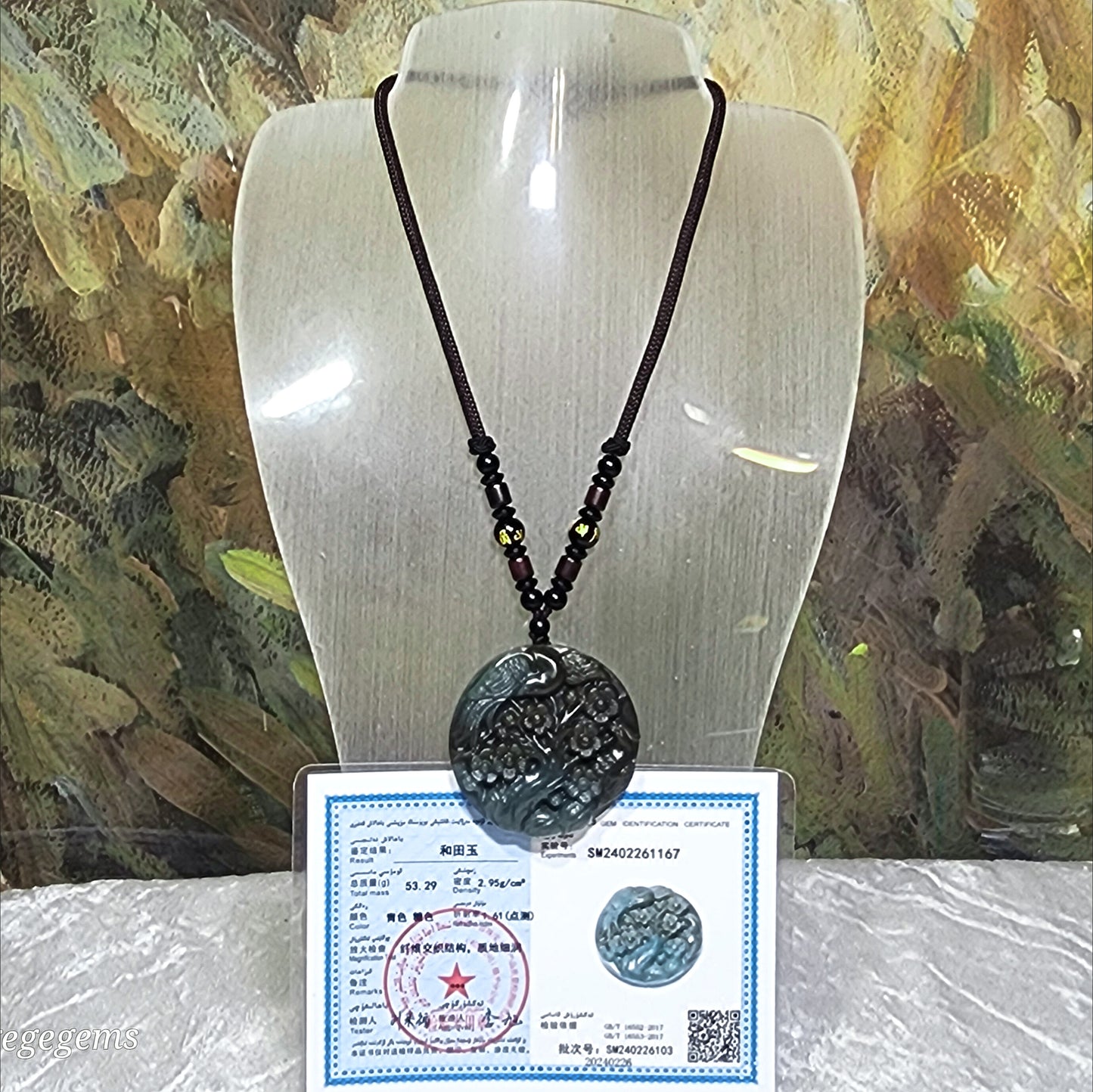 Premium natural Nephrite blue green caramel brown Hundred Blessings 2 Magpie Plum Blossom Jade pendant (with certificate) 优质和田玉且末糖蓝绿百福喜上眉梢吊坠(带证书)