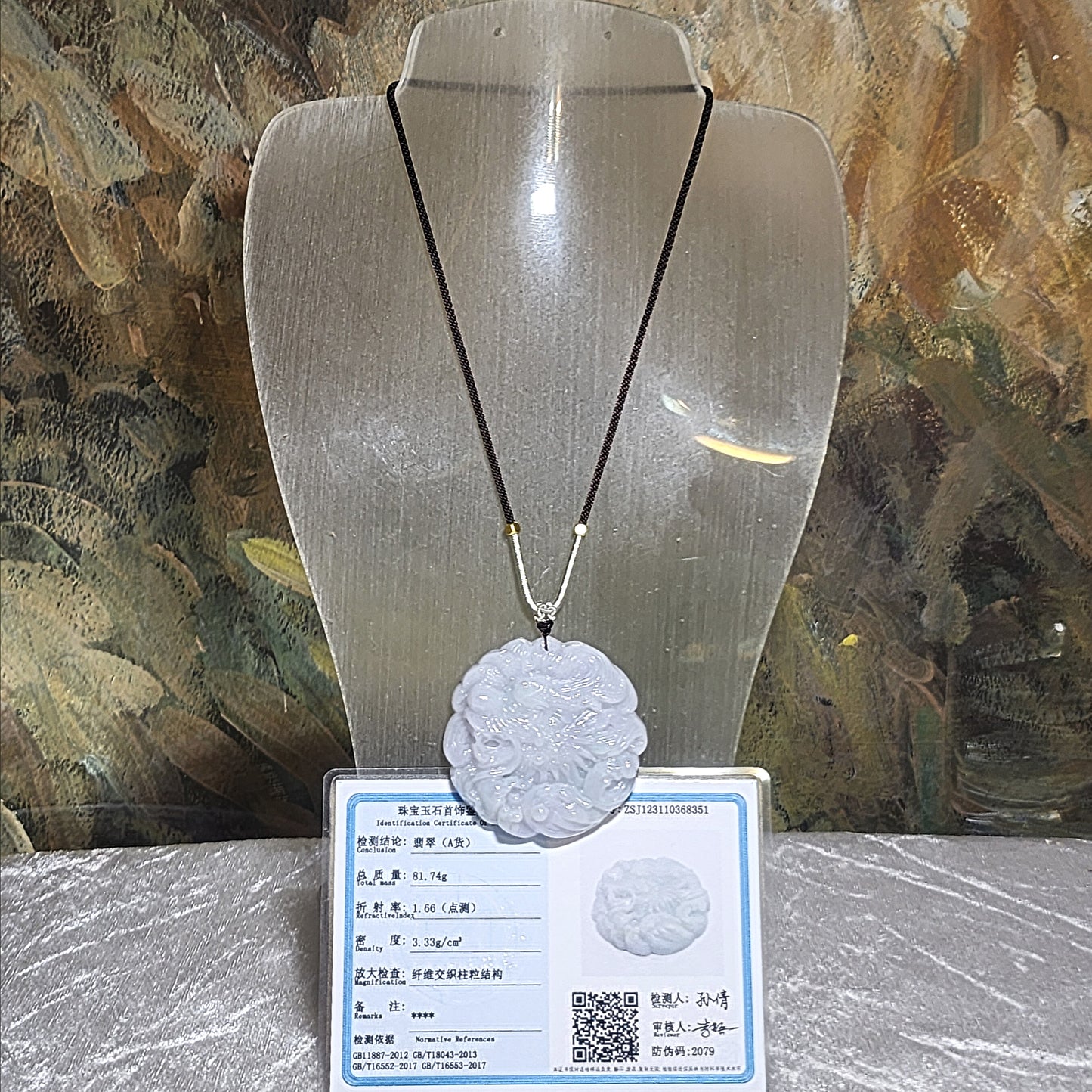 81 grams Natural untreated Burma Jade (Type A Jadeite) light lavender Dragon handheld / large pendant (with certificate) 翡翠A货淡紫龙手把件大吊坠(带证书)