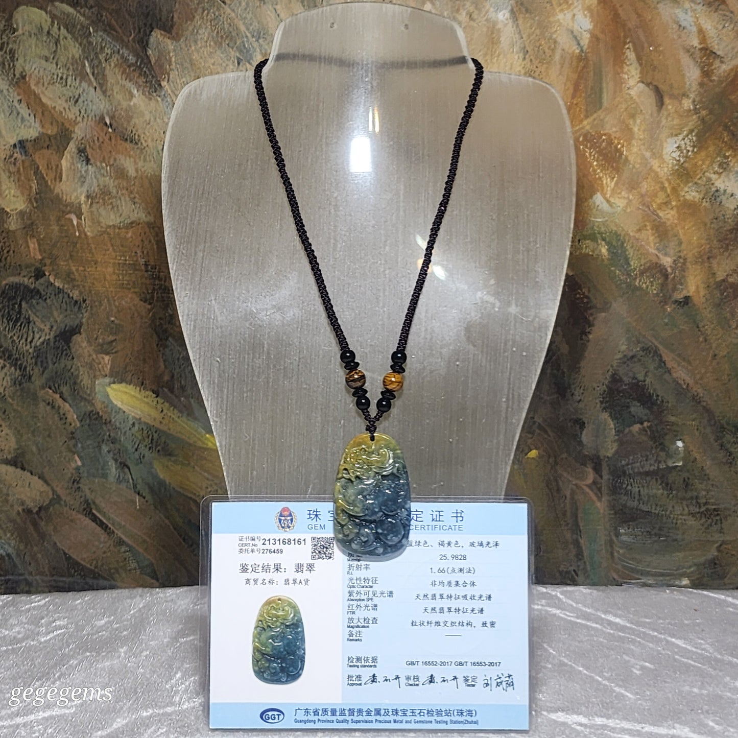 Premium Type A Yellow Jadeite blue green Ruyi Qilin Jade pendant (with certificate) 优质翡翠黄翡蓝绿如意麒麟吊坠(带证书)