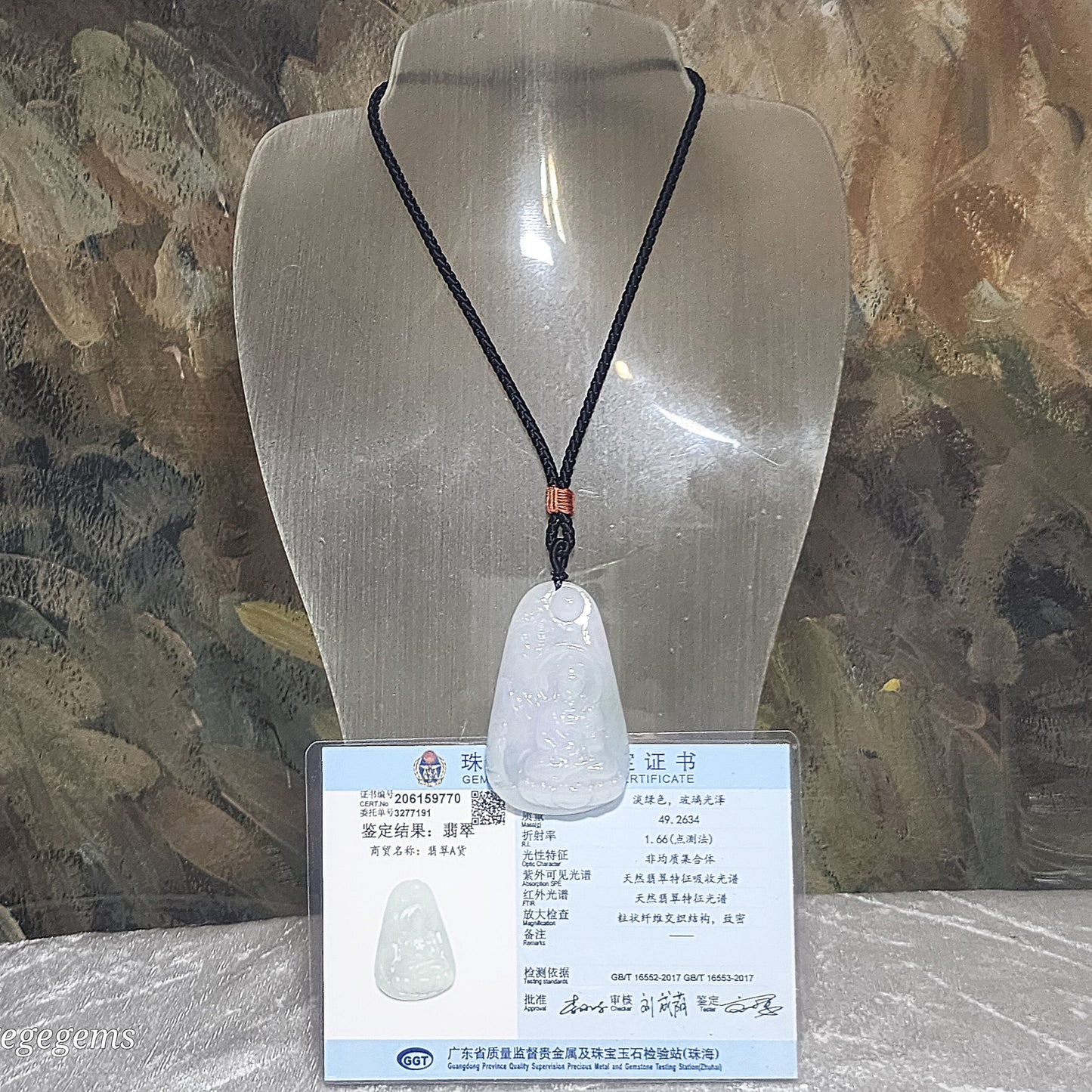 Burma Jade Type A Jadeite Buddha (Mahavairocana) Landscape pendant (with certificate) 翡翠淡紫绿调大日如来山水吊坠(带证书)