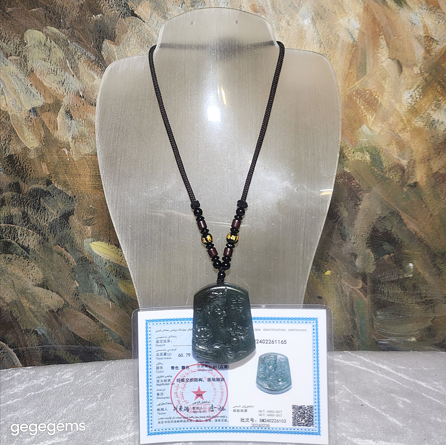 Premium Nephrite light blue green caramel brown Guan Gong (Guan Yu) Pi Xiu Good Luck pendant (with certificate) 优质和田玉且末糖浅绿蓝调关公(关羽)貔貅多福吊坠(带证书)