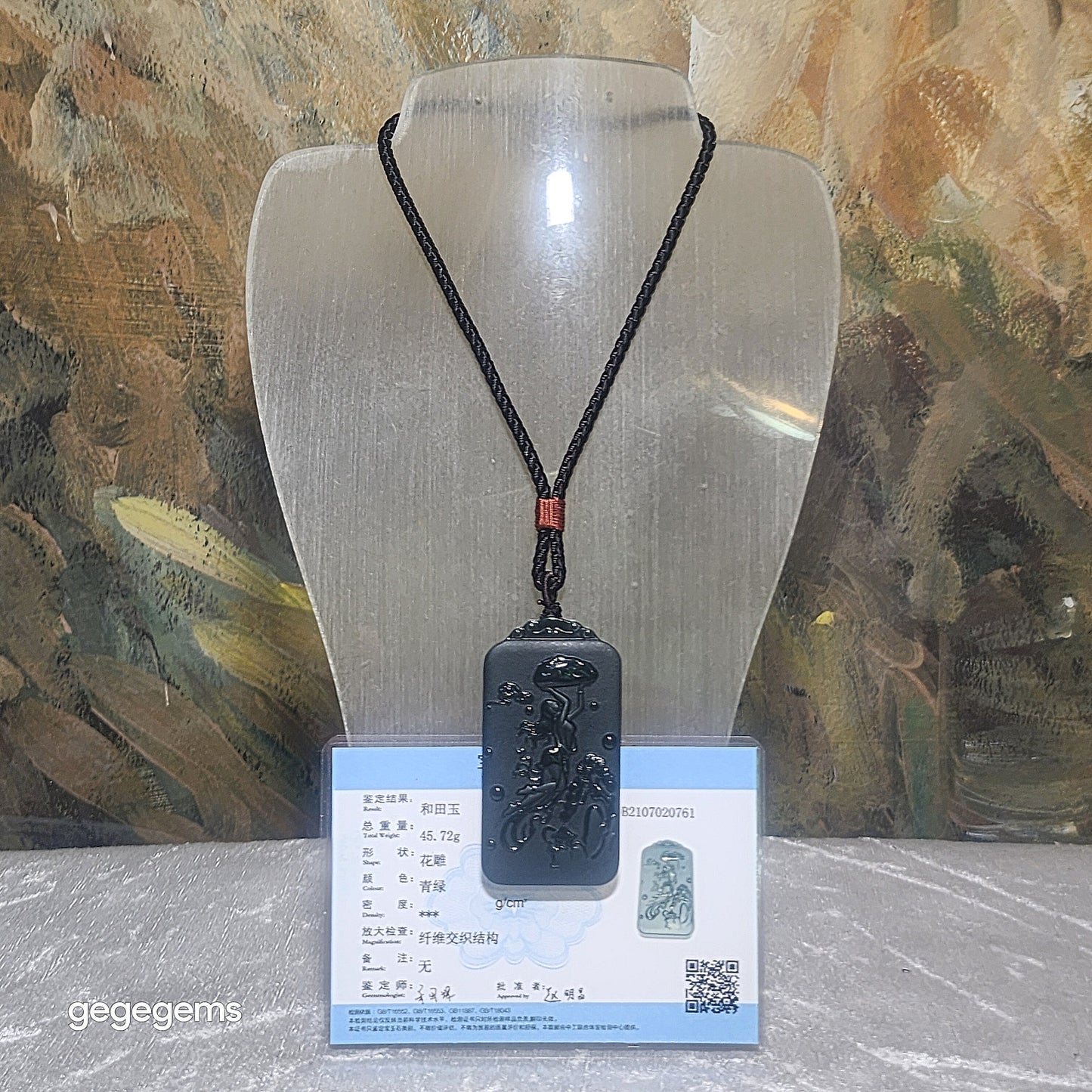 Gegegems Collection deep green Nephrite Nuwa Mending the Sky Jade pendant (with certificate) 精品和田玉深绿女娲补天吊坠(带证书)
