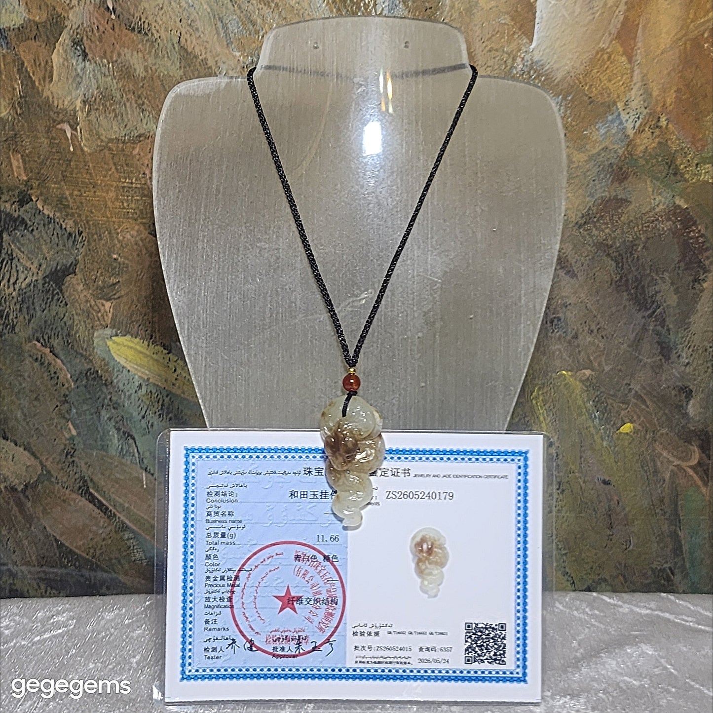 Gegegems Collection premium Nephrite good greasiness semi translucent caramel brown warm white two tones Snake Jade pendant (with certificate) 精品和田玉且末糖暖白双色油润半透体蛇吊坠(带证书)