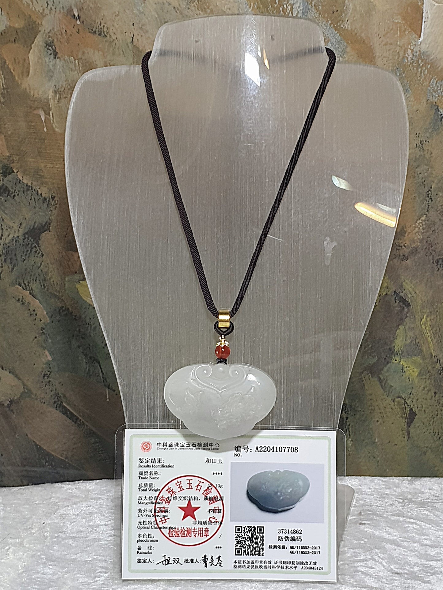Premium Nephrite light smoky grey Butterfly & Peony Ruyi Jade pendant/handheld (with certificate) 和田玉淡烟灰蝴蝶牡丹花(蝶恋花花开富贵)如意吊坠/小手把(带证书)