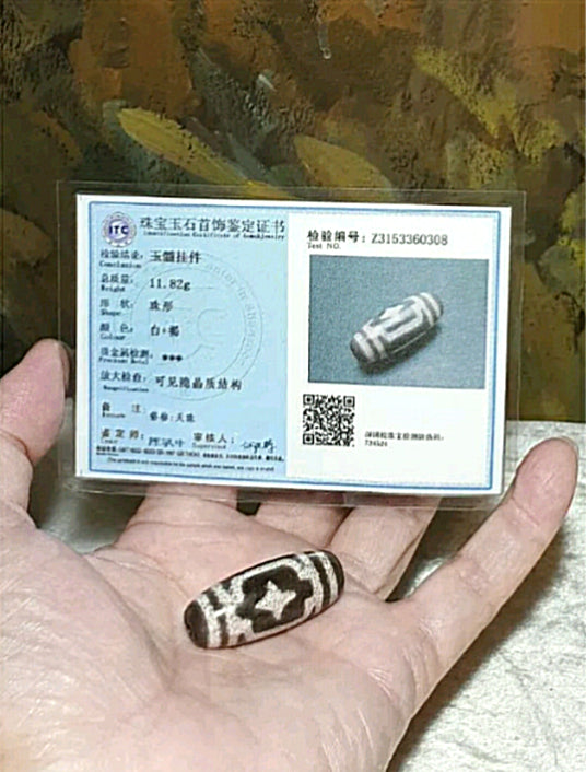 Aged Tibetan Xang Xung (Zhang Zhung) special totem Vishva-vajra Safe & Sound Blessings Dzi with lots of fine red spots (with certificate, necklace string) 西藏老矿象雄满细朱砂特殊图腾平安十字佛(十字金刚杵)天珠(带证书送项链绳)