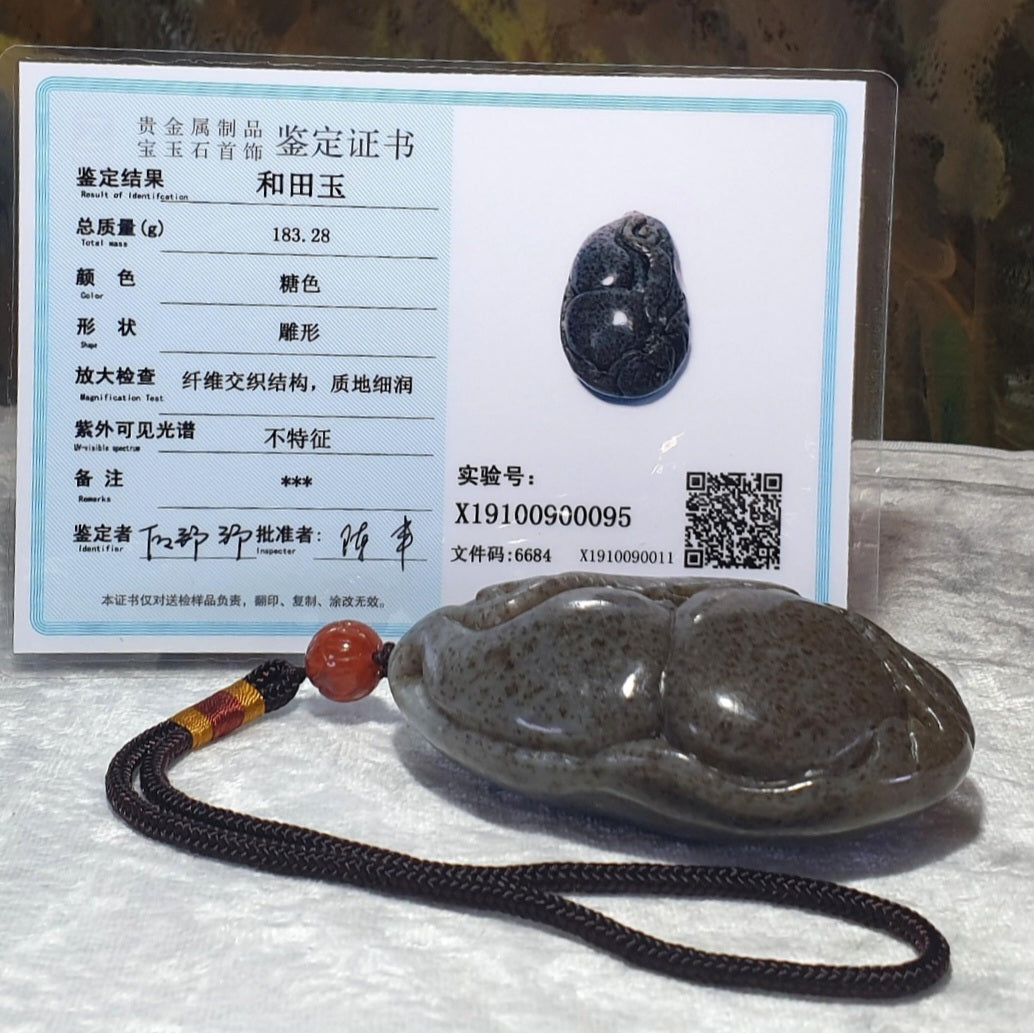 183 grams XL Premium Nephrite Jade hulu and bat handheld piece (with certificate)and Nan Hong Lotus bead 和田玉糖玉葫芦蝙蝠(褔禄)大手把件(带证书)配搭南红莲花珠