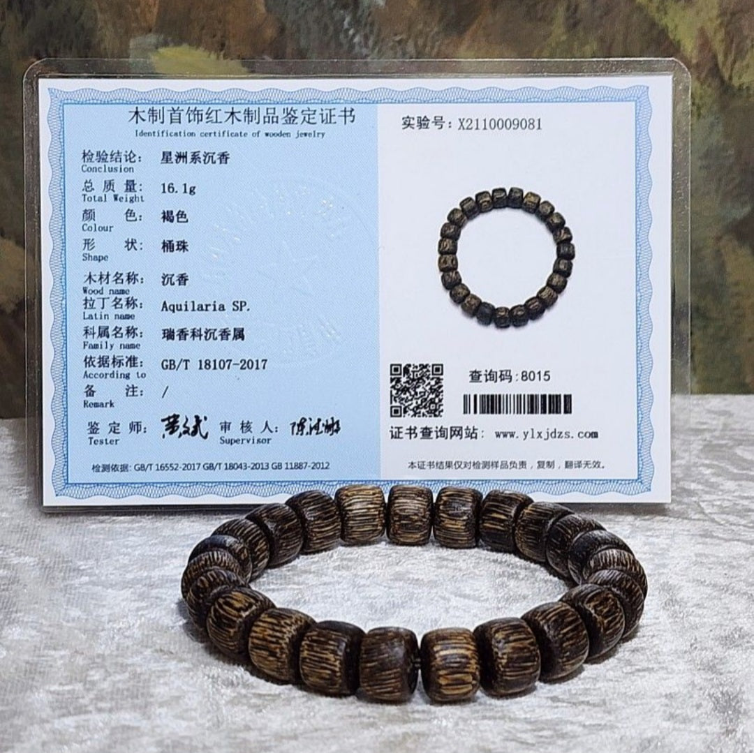 11.5mm South East Asian Agarwood traditional old style bead bracelet (with certificate) 11.5毫米星洲系沉香老型珠手链(带证书)