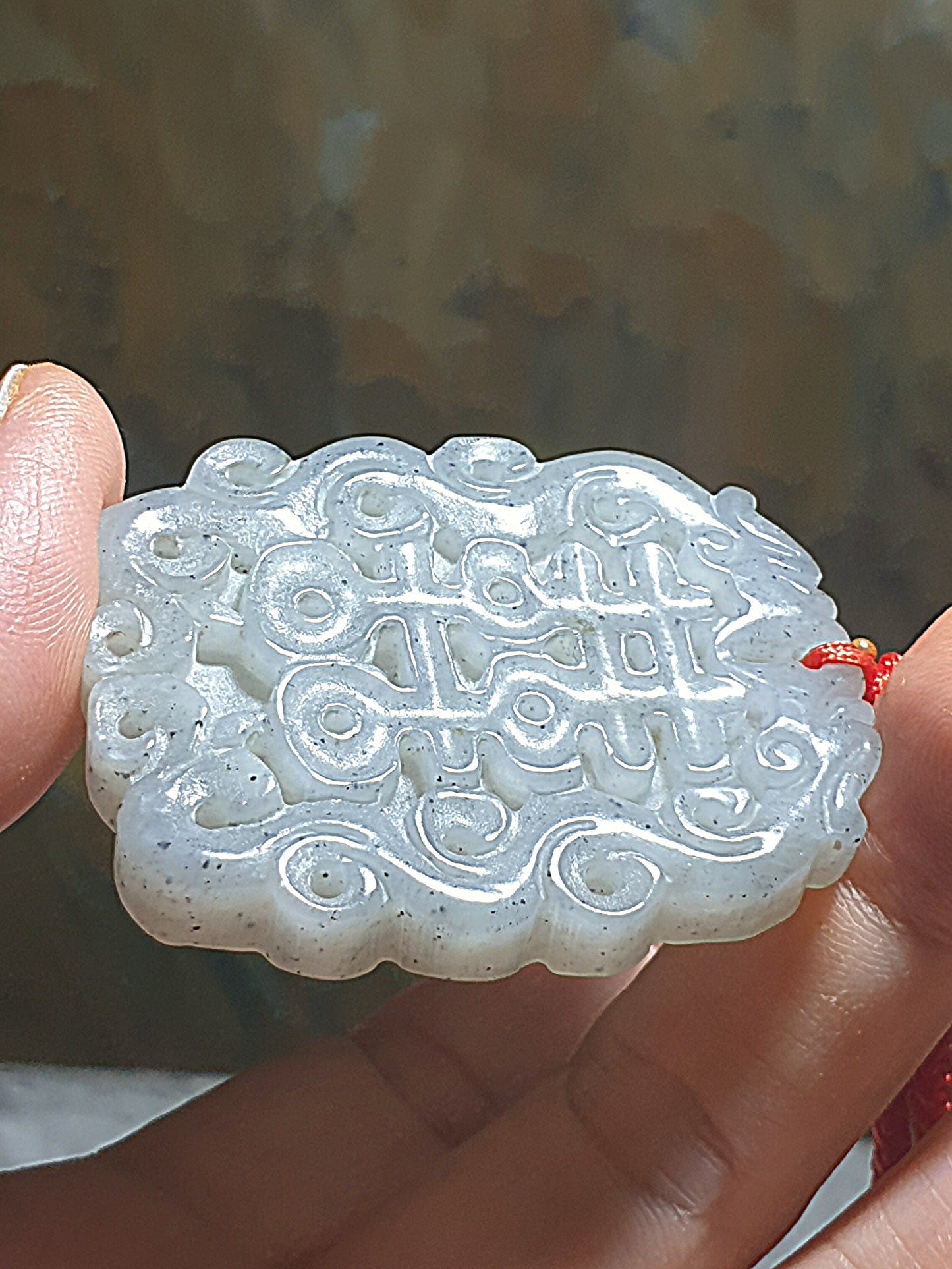 Premium Nephrite carved Dragon & Phoenix and Chinese character 囍 (Double Happiness) Jade pendant (with certificate) 和田玉青花龙凤囍(双喜)吊坠(带证书)