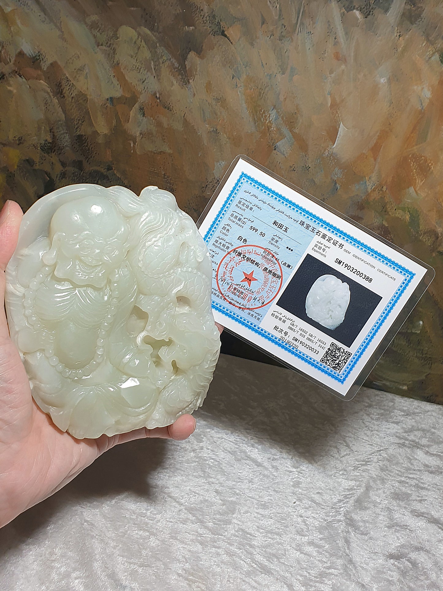Rare premium large size Nephrite warm white Mahakasyapa (Ji Gong) & dragon Jade carvings (with certificate) 和田玉暖白降龙罗汉(济公)摆件带证书