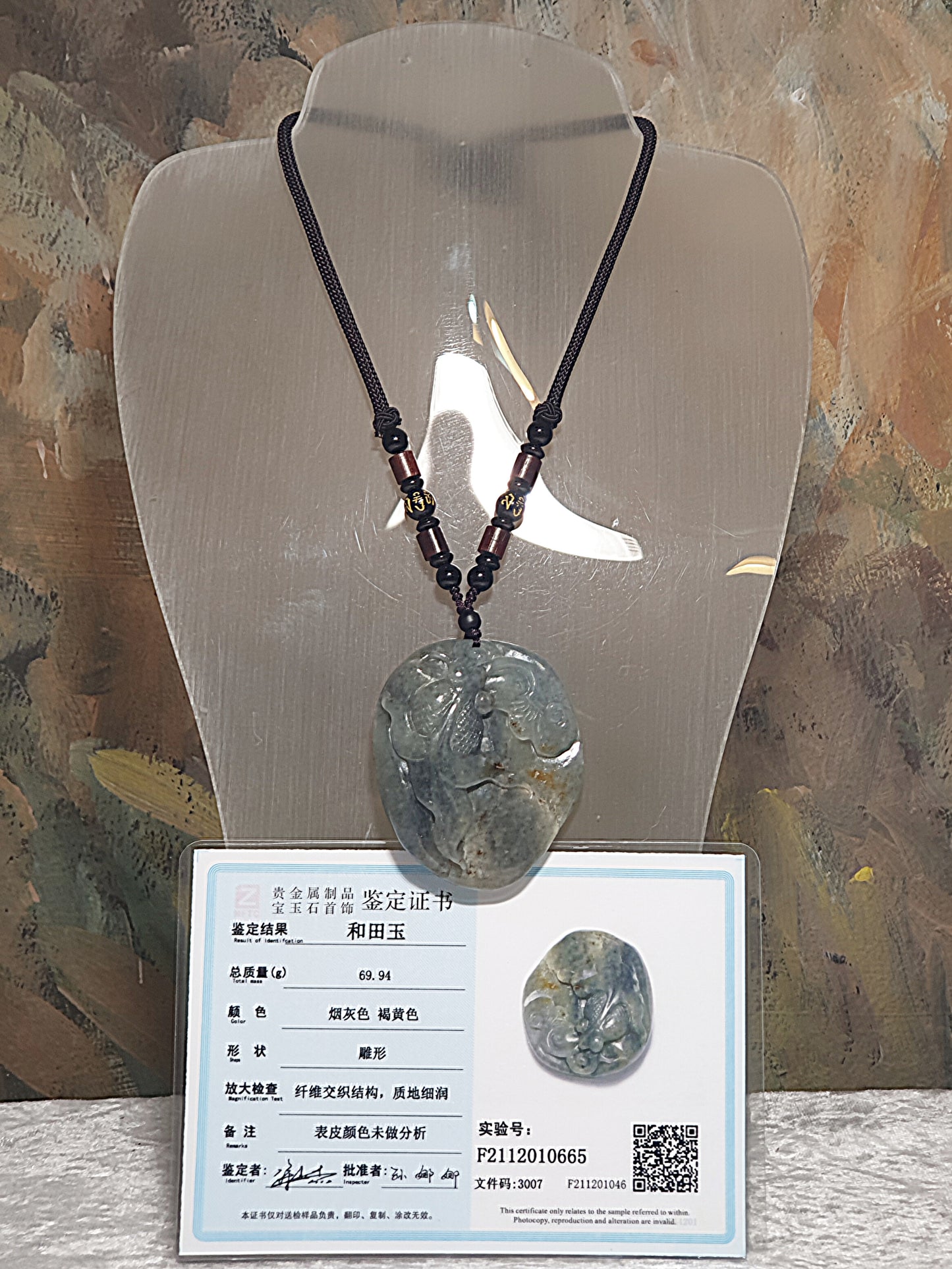 Premium 69 grams Hetian Pebble Nephrite Qinghua hand carved Goldfish & Ruyi jade pendant (with certificate) 优质和田玉籽玉青花(黑白)天然黄沁手工雕刻金鱼如意大吊坠/手把(带证书) 金玉滿堂 年年有余