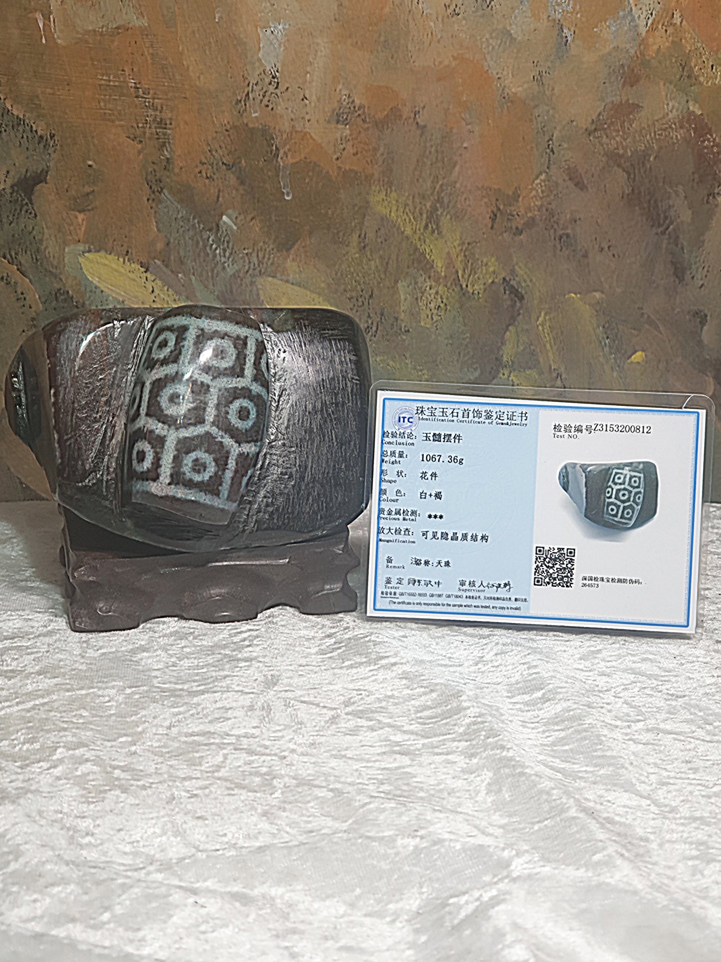 1,067 grams Large size aged Tibetan Xang Xung (Zhang Zhung) reddish brownish bluish greenish "Tortoise Shell" 9-Eye Dzi display/handheld piece with lots of red spots (with certificate) 1,067克大号西藏老矿象雄满朱砂天然褐红蓝绿龟背九眼天珠摆件/手把件(带证书)