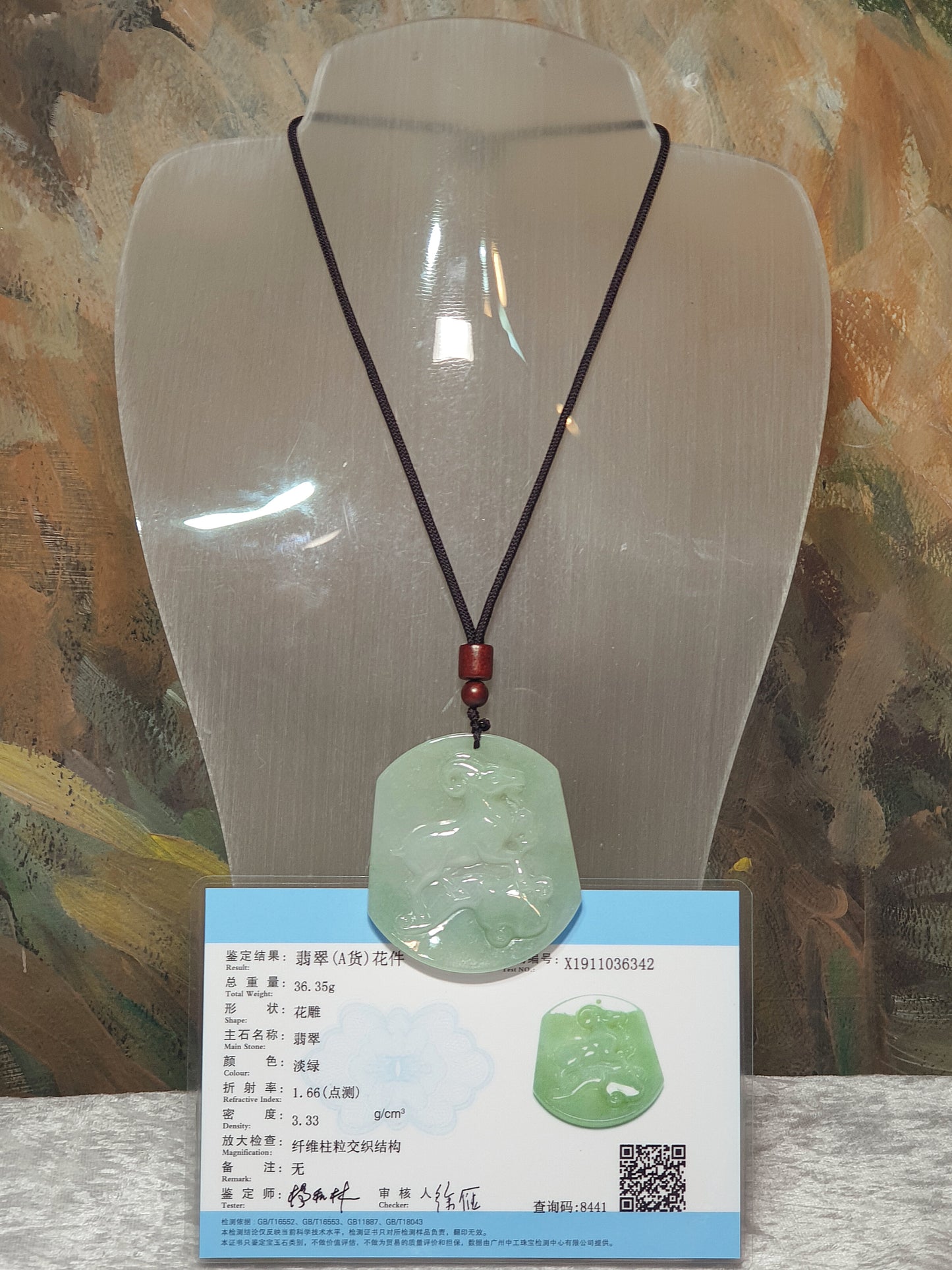 Premium Type A Jadeite light green Goat and Ruyi Jade pendant (with certificate) 翡翠淡绿吉祥如意(羊、如意)吊坠(带证书)