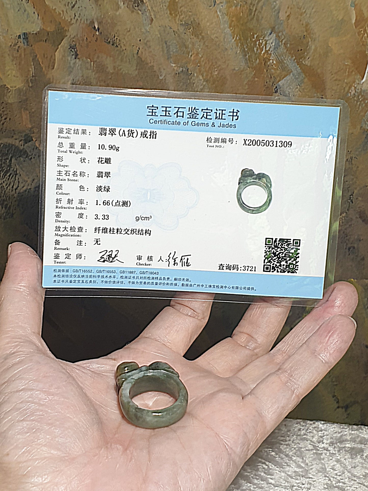 20mm Type A Jadeite yellowish greenish big Pi Xiu Jade ring/thumb ring (with certificate) 20毫米翡翠浅绿带黄翡貔貅大戒指/扳指(带证书)