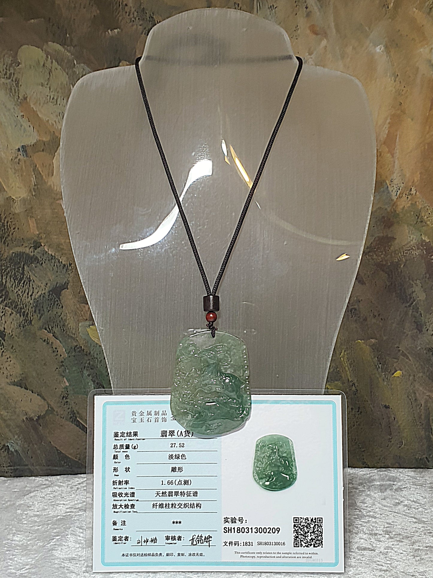 Premium Type A Jadeite Icy light green Goat Jade pendant (with certificate) 翡翠冰种淡绿山羊吊坠(带证书)