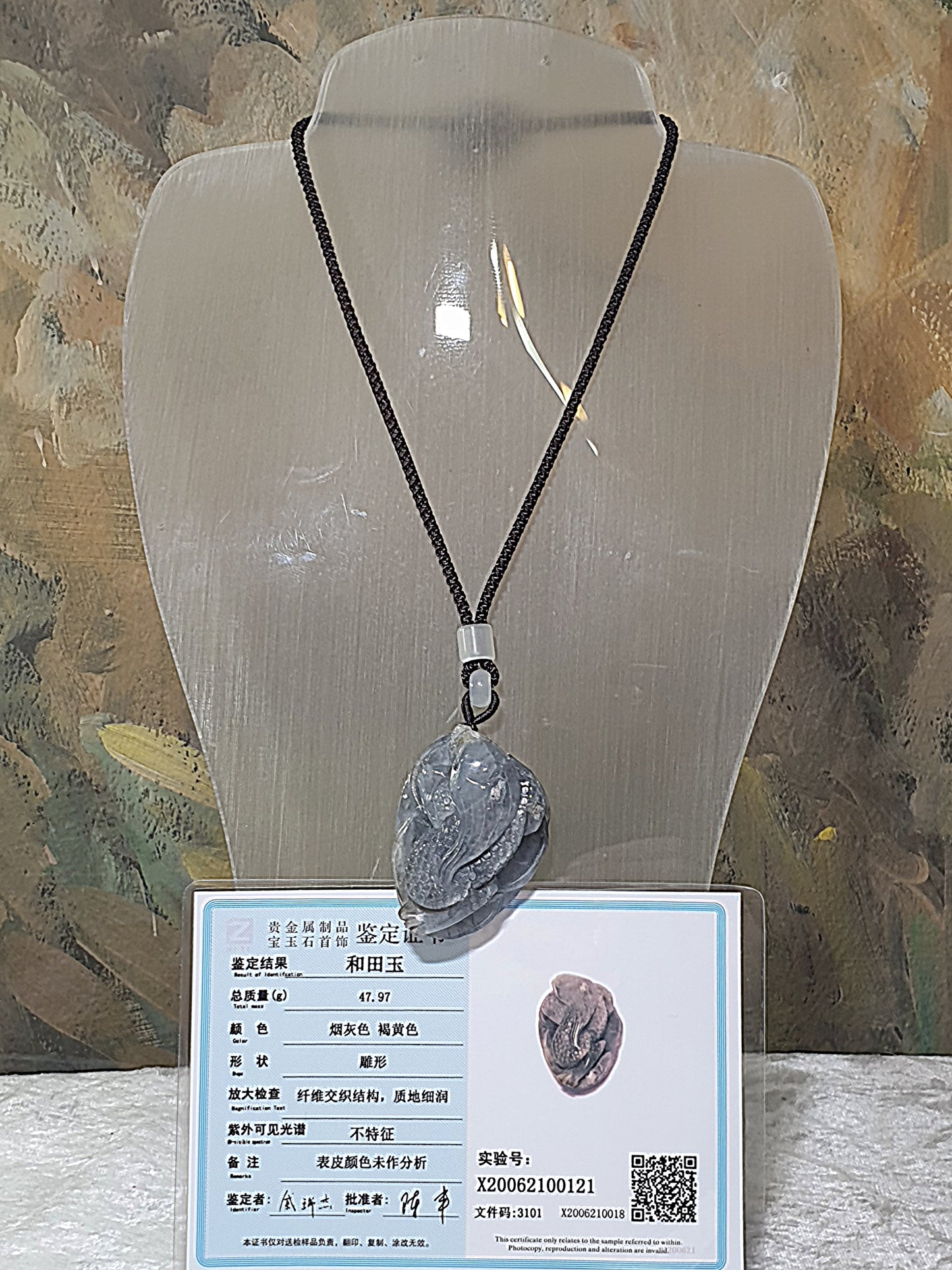 Hetian Pebble Nephrite Qinghua (with blackish inclusions) 3 Legged Toad Jade pendant/handheld (with certificate) 和田玉籽玉青花(白玉黑沁)手工雕刻三脚金蟾蜍吊坠/小手把(带证书)