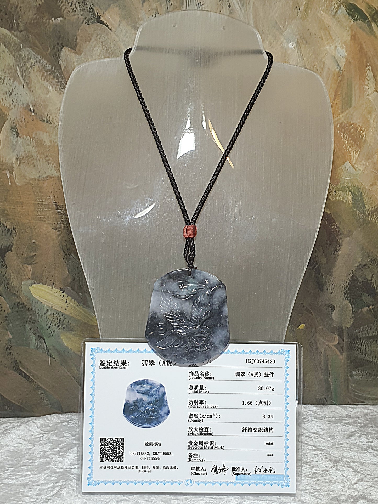 Type A Jadeite "Black Fowl (black & white)" Flying Eagle Jade pendant (with certificate) 翡翠乌鸡种(黑白)飞鹰吊坠(带证书)