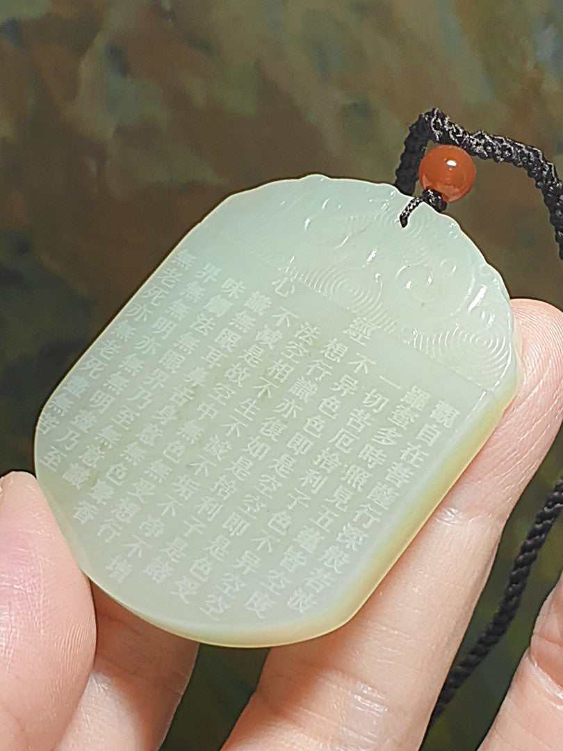 Premium Nephrite light greenish with a hint of "milky bluish" double sides carving in Traditional Chinese The Heart Of Prajna Paramita Sutra Jade pendant (with certificate) 和田玉且末青白淡奶蓝双面雕刻繁体心经全文吊坠(带证书)