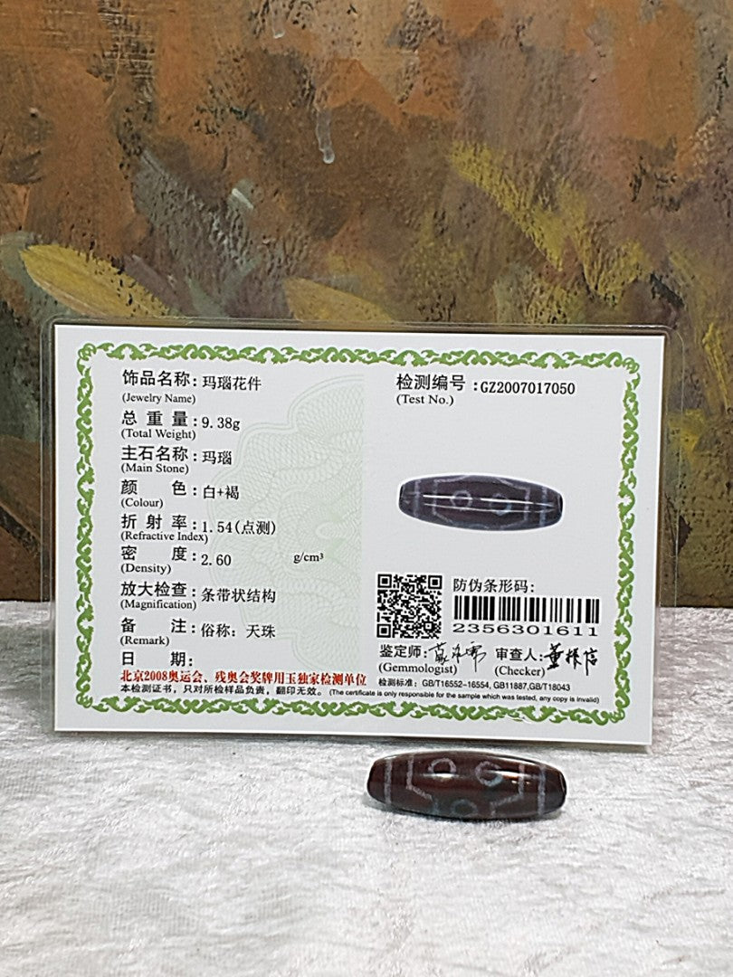 38.8mm aged Tibetan Xang Xung (Zhang Zhung) 7-Eye Purest Dzi with fine granular red spots (with certificate, free necklace cord) 38.8毫米西藏老矿象雄满朱砂至纯七眼天珠(带证书 送项链绳)