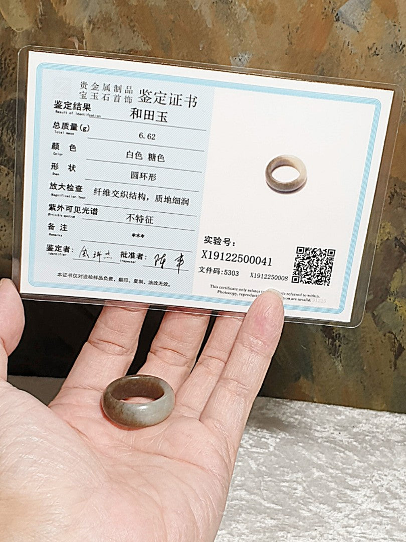 20mm Premium Nephrite two tones whitish & caramel brownish Jade ring/small thumb ring (with certificate) 20毫米和田玉糖白双色戒指/小扳指(带证书)