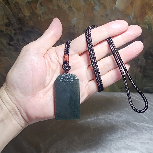 Nephrite Wu Shi Pai pendant deep green carved Pi Xiu on both side top edge (with certificate) 和田玉深青玉无事牌吊坠双面雕刻貔貅牌头(带证书)