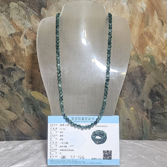 6.5mm natural untreated Burma Jade (Type A Jadeite) light green with a slight yellow hue floating flowers 108 mala necklace (with certificate) 翡翠A货淡绿微黄飘花108项链(带证书)