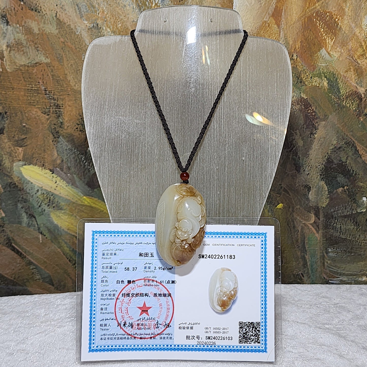 Gegegems Collection premium good greasiness natural Nephrite white & caramel brown Monkey Longevity Peach财 (Wealth) 福 (Blessings) Jade large pendant/handheld (with certificate) 和田玉且末糖白油润财福猴子寿桃古铜钱吊坠/手把(带证书)